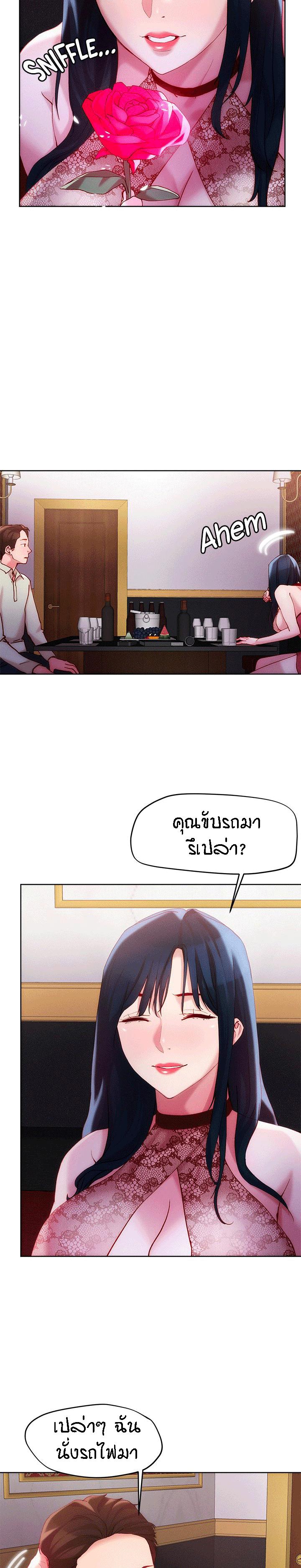 Doujin-Lc- อ่าน โดจิน มังฮวา เกาหลี ญี่ปุ่น จีน แปลไทย King of the Night ตอนที่ 1 2 3 4 5 6 7 8 9 10 11 12 13 14 ฟรี ไม่มีโฆษณา อ่าน โดจิน Manhwa เกาหลี ญี่ปุ่น จีน เรามีครบ คัดมาให้เน้นๆ โดจิน 18+ รับประกันความฟินโดย  Doujin Lc