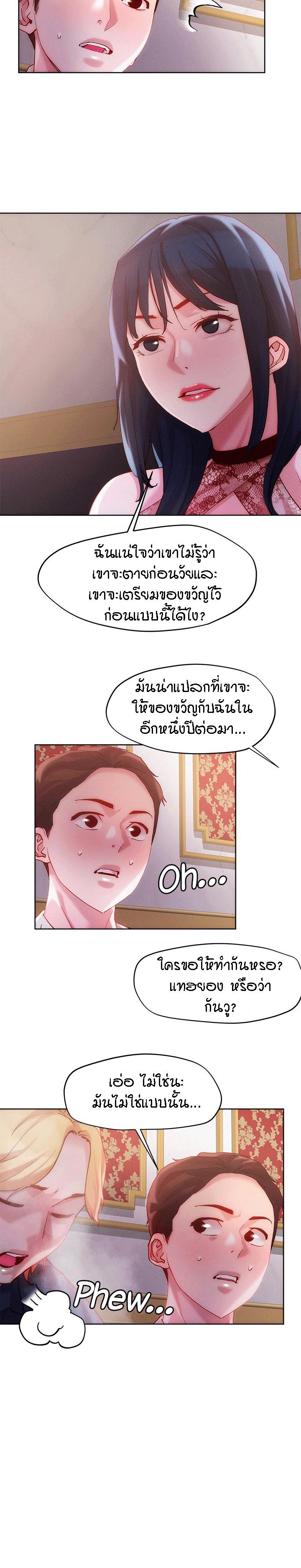 Doujin-Lc- อ่าน โดจิน มังฮวา เกาหลี ญี่ปุ่น จีน แปลไทย King of the Night ตอนที่ 1 2 3 4 5 6 7 8 9 10 11 12 13 14 ฟรี ไม่มีโฆษณา อ่าน โดจิน Manhwa เกาหลี ญี่ปุ่น จีน เรามีครบ คัดมาให้เน้นๆ โดจิน 18+ รับประกันความฟินโดย  Doujin Lc
