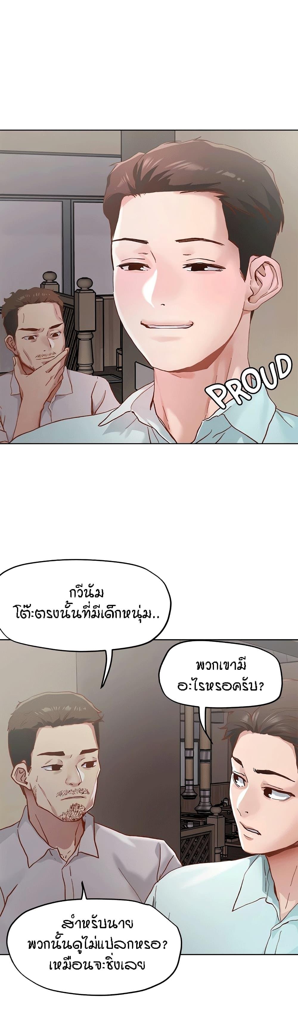 Doujin-Lc- อ่าน โดจิน มังฮวา เกาหลี ญี่ปุ่น จีน แปลไทย King of the Night ตอนที่ 1 2 3 4 5 6 7 8 9 10 11 12 13 14 ฟรี ไม่มีโฆษณา อ่าน โดจิน Manhwa เกาหลี ญี่ปุ่น จีน เรามีครบ คัดมาให้เน้นๆ โดจิน 18+ รับประกันความฟินโดย  Doujin Lc