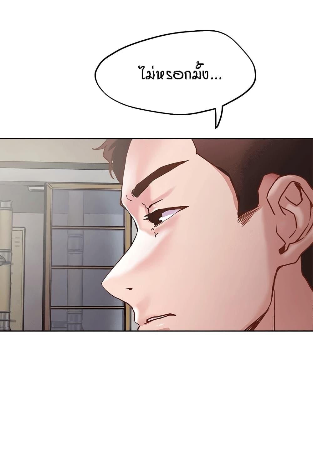 Doujin-Lc- อ่าน โดจิน มังฮวา เกาหลี ญี่ปุ่น จีน แปลไทย King of the Night ตอนที่ 1 2 3 4 5 6 7 8 9 10 11 12 13 14 ฟรี ไม่มีโฆษณา อ่าน โดจิน Manhwa เกาหลี ญี่ปุ่น จีน เรามีครบ คัดมาให้เน้นๆ โดจิน 18+ รับประกันความฟินโดย  Doujin Lc