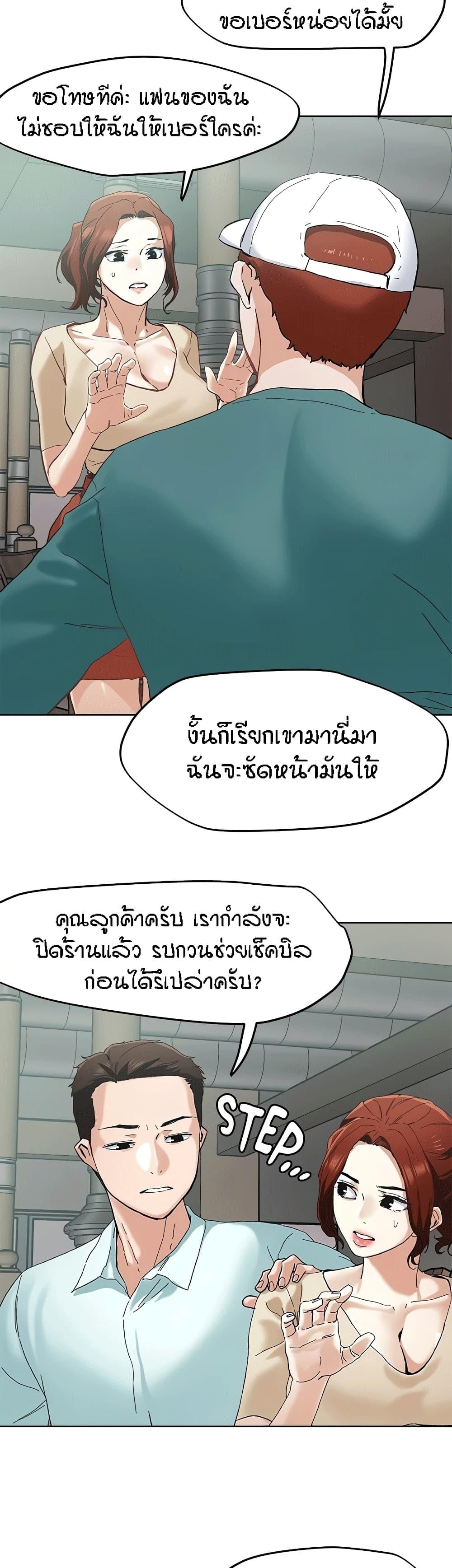 Doujin-Lc- อ่าน โดจิน มังฮวา เกาหลี ญี่ปุ่น จีน แปลไทย King of the Night ตอนที่ 1 2 3 4 5 6 7 8 9 10 11 12 13 14 ฟรี ไม่มีโฆษณา อ่าน โดจิน Manhwa เกาหลี ญี่ปุ่น จีน เรามีครบ คัดมาให้เน้นๆ โดจิน 18+ รับประกันความฟินโดย  Doujin Lc