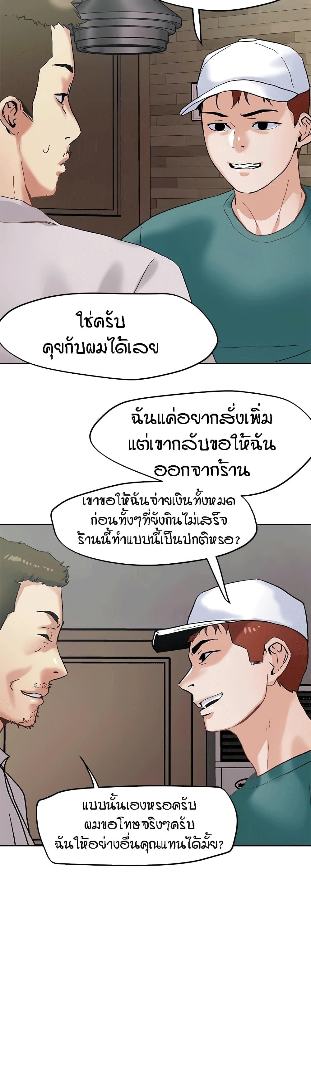Doujin-Lc- อ่าน โดจิน มังฮวา เกาหลี ญี่ปุ่น จีน แปลไทย King of the Night ตอนที่ 1 2 3 4 5 6 7 8 9 10 11 12 13 14 ฟรี ไม่มีโฆษณา อ่าน โดจิน Manhwa เกาหลี ญี่ปุ่น จีน เรามีครบ คัดมาให้เน้นๆ โดจิน 18+ รับประกันความฟินโดย  Doujin Lc