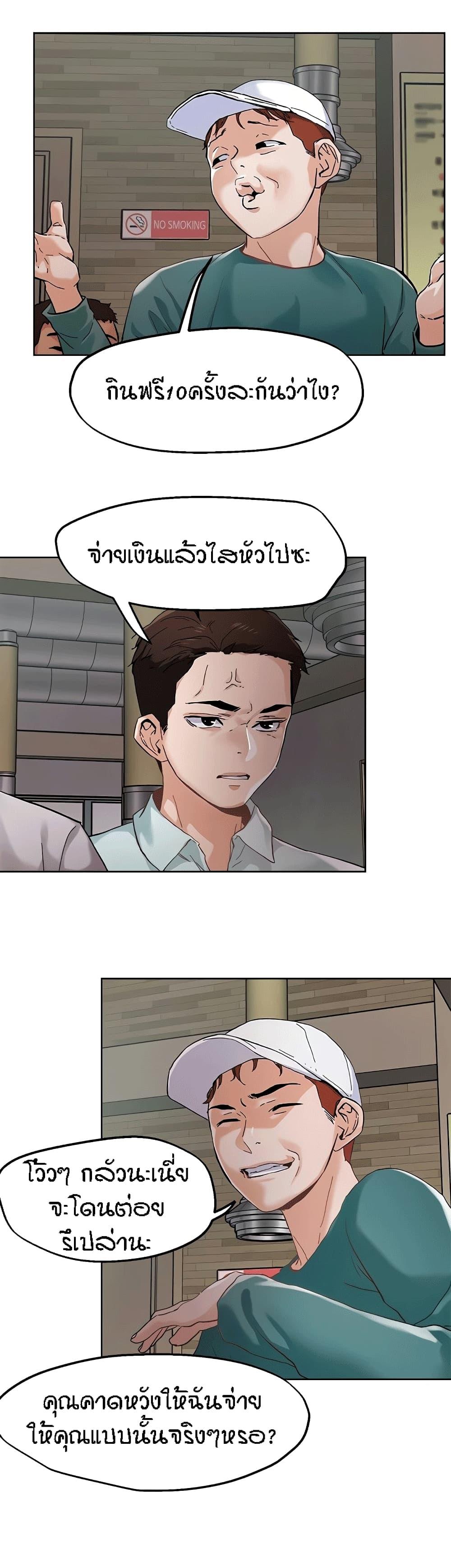 Doujin-Lc- อ่าน โดจิน มังฮวา เกาหลี ญี่ปุ่น จีน แปลไทย King of the Night ตอนที่ 1 2 3 4 5 6 7 8 9 10 11 12 13 14 ฟรี ไม่มีโฆษณา อ่าน โดจิน Manhwa เกาหลี ญี่ปุ่น จีน เรามีครบ คัดมาให้เน้นๆ โดจิน 18+ รับประกันความฟินโดย  Doujin Lc