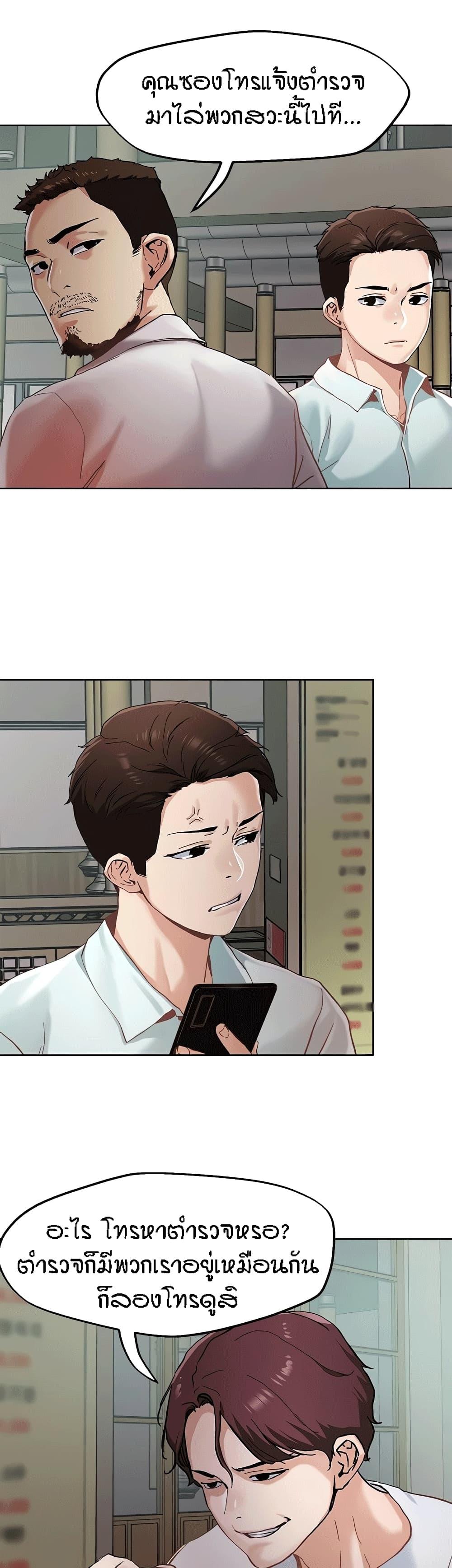 Doujin-Lc- อ่าน โดจิน มังฮวา เกาหลี ญี่ปุ่น จีน แปลไทย King of the Night ตอนที่ 1 2 3 4 5 6 7 8 9 10 11 12 13 14 ฟรี ไม่มีโฆษณา อ่าน โดจิน Manhwa เกาหลี ญี่ปุ่น จีน เรามีครบ คัดมาให้เน้นๆ โดจิน 18+ รับประกันความฟินโดย  Doujin Lc