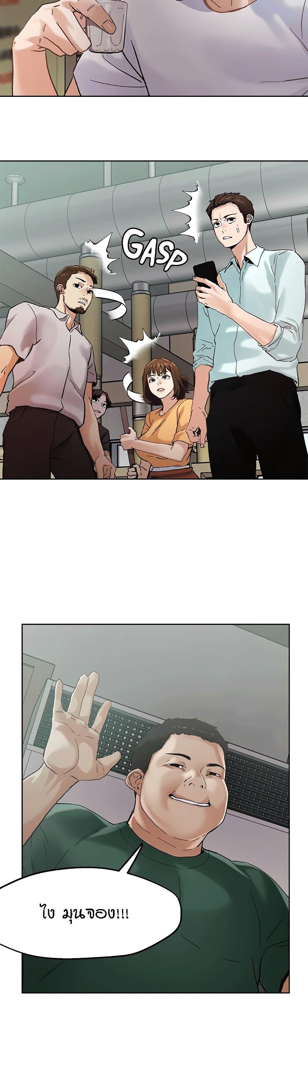 Doujin-Lc- อ่าน โดจิน มังฮวา เกาหลี ญี่ปุ่น จีน แปลไทย King of the Night ตอนที่ 1 2 3 4 5 6 7 8 9 10 11 12 13 14 ฟรี ไม่มีโฆษณา อ่าน โดจิน Manhwa เกาหลี ญี่ปุ่น จีน เรามีครบ คัดมาให้เน้นๆ โดจิน 18+ รับประกันความฟินโดย  Doujin Lc