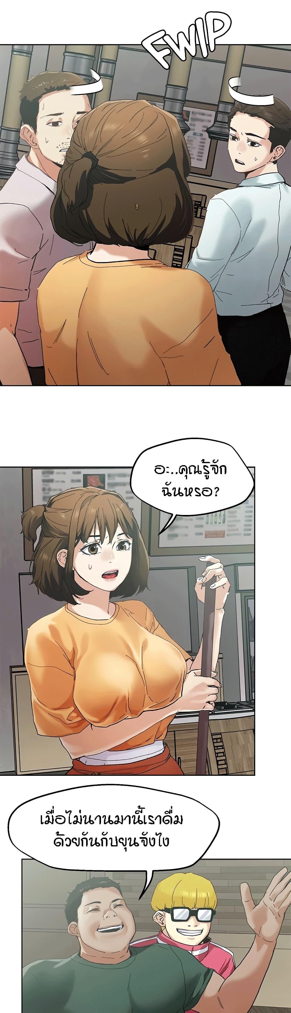 Doujin-Lc- อ่าน โดจิน มังฮวา เกาหลี ญี่ปุ่น จีน แปลไทย King of the Night ตอนที่ 1 2 3 4 5 6 7 8 9 10 11 12 13 14 ฟรี ไม่มีโฆษณา อ่าน โดจิน Manhwa เกาหลี ญี่ปุ่น จีน เรามีครบ คัดมาให้เน้นๆ โดจิน 18+ รับประกันความฟินโดย  Doujin Lc