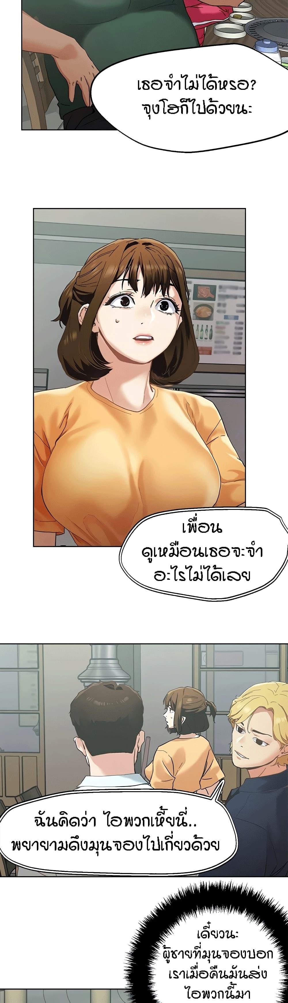Doujin-Lc- อ่าน โดจิน มังฮวา เกาหลี ญี่ปุ่น จีน แปลไทย King of the Night ตอนที่ 1 2 3 4 5 6 7 8 9 10 11 12 13 14 ฟรี ไม่มีโฆษณา อ่าน โดจิน Manhwa เกาหลี ญี่ปุ่น จีน เรามีครบ คัดมาให้เน้นๆ โดจิน 18+ รับประกันความฟินโดย  Doujin Lc