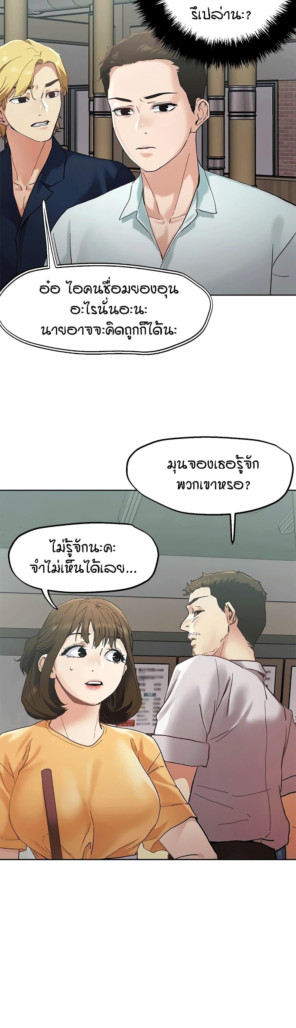Doujin-Lc- อ่าน โดจิน มังฮวา เกาหลี ญี่ปุ่น จีน แปลไทย King of the Night ตอนที่ 1 2 3 4 5 6 7 8 9 10 11 12 13 14 ฟรี ไม่มีโฆษณา อ่าน โดจิน Manhwa เกาหลี ญี่ปุ่น จีน เรามีครบ คัดมาให้เน้นๆ โดจิน 18+ รับประกันความฟินโดย  Doujin Lc