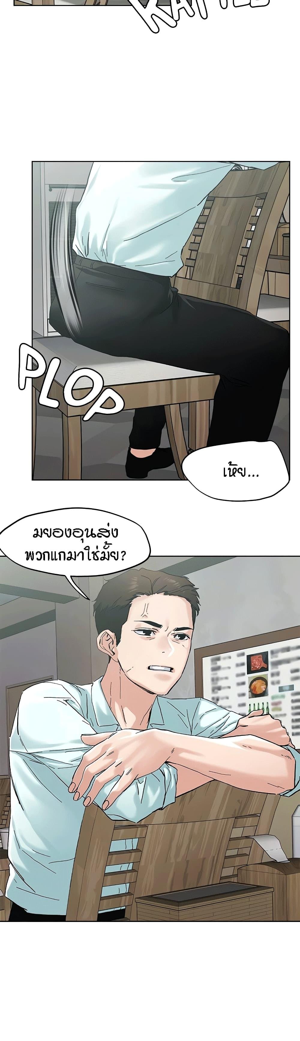 Doujin-Lc- อ่าน โดจิน มังฮวา เกาหลี ญี่ปุ่น จีน แปลไทย King of the Night ตอนที่ 1 2 3 4 5 6 7 8 9 10 11 12 13 14 ฟรี ไม่มีโฆษณา อ่าน โดจิน Manhwa เกาหลี ญี่ปุ่น จีน เรามีครบ คัดมาให้เน้นๆ โดจิน 18+ รับประกันความฟินโดย  Doujin Lc