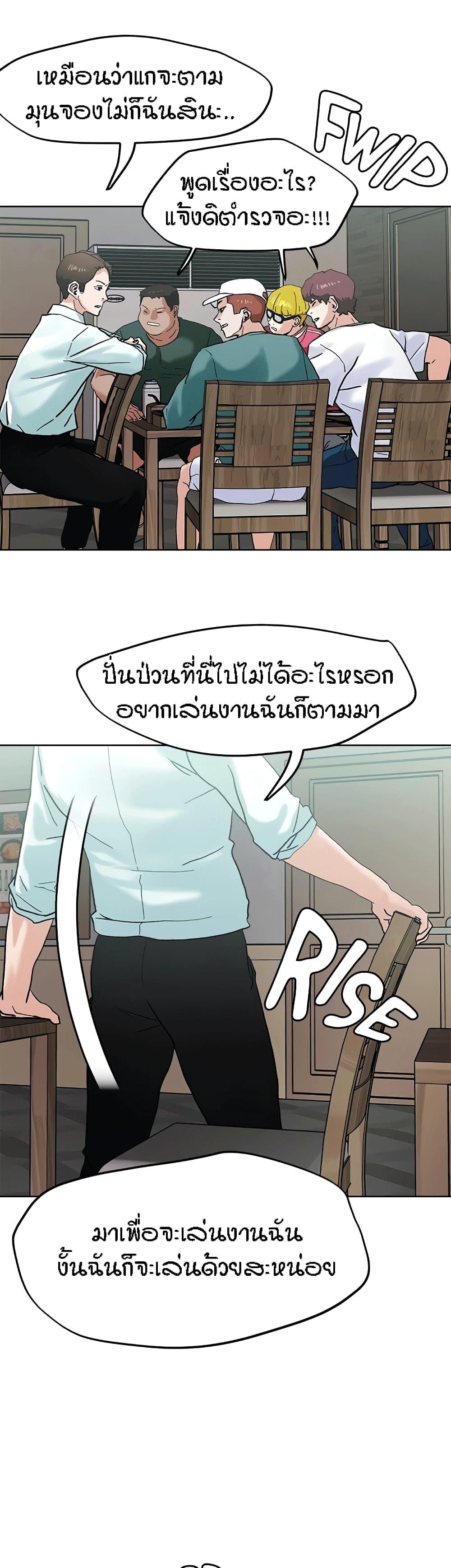 Doujin-Lc- อ่าน โดจิน มังฮวา เกาหลี ญี่ปุ่น จีน แปลไทย King of the Night ตอนที่ 1 2 3 4 5 6 7 8 9 10 11 12 13 14 ฟรี ไม่มีโฆษณา อ่าน โดจิน Manhwa เกาหลี ญี่ปุ่น จีน เรามีครบ คัดมาให้เน้นๆ โดจิน 18+ รับประกันความฟินโดย  Doujin Lc
