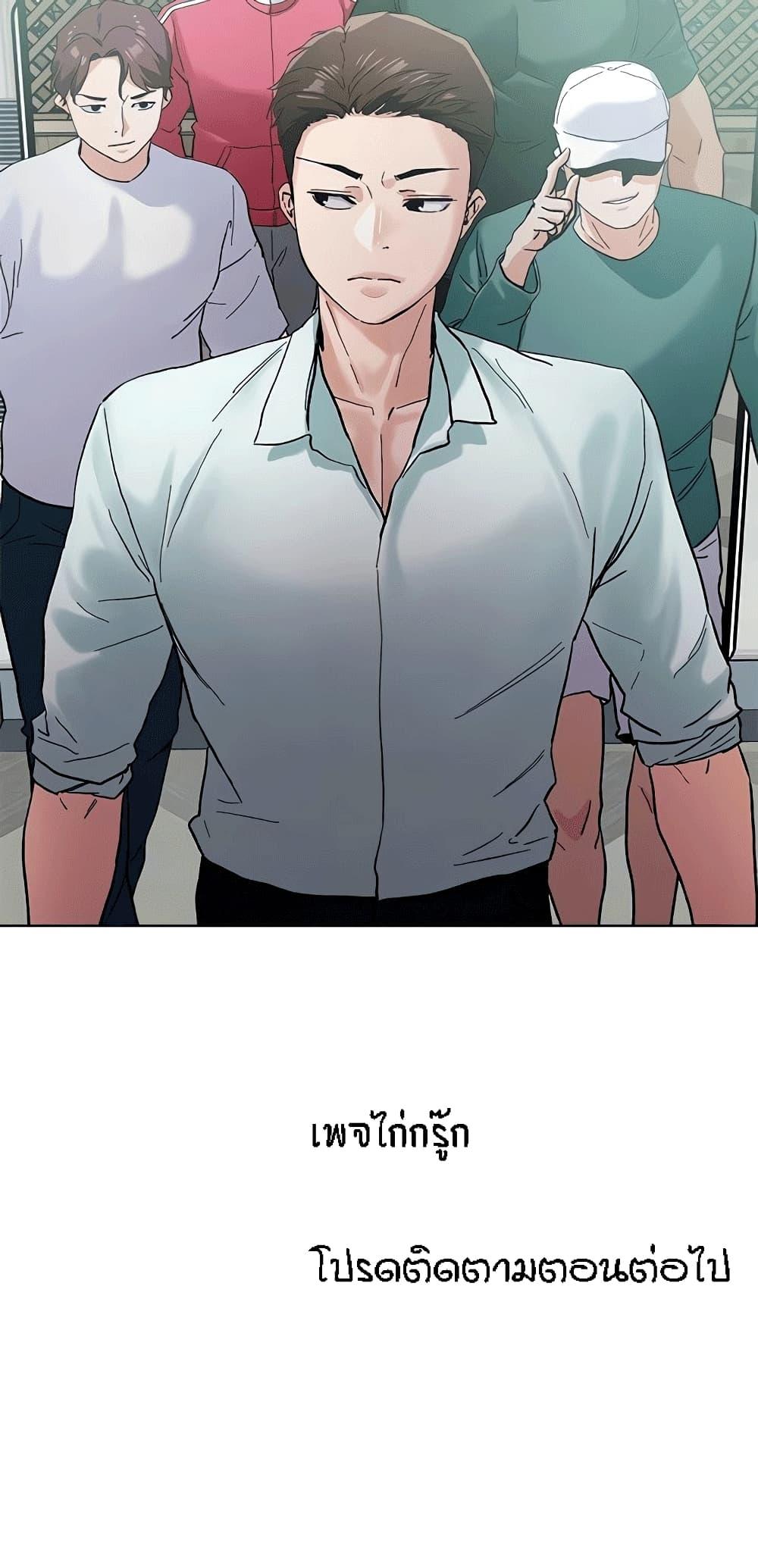 Doujin-Lc- อ่าน โดจิน มังฮวา เกาหลี ญี่ปุ่น จีน แปลไทย King of the Night ตอนที่ 1 2 3 4 5 6 7 8 9 10 11 12 13 14 ฟรี ไม่มีโฆษณา อ่าน โดจิน Manhwa เกาหลี ญี่ปุ่น จีน เรามีครบ คัดมาให้เน้นๆ โดจิน 18+ รับประกันความฟินโดย  Doujin Lc
