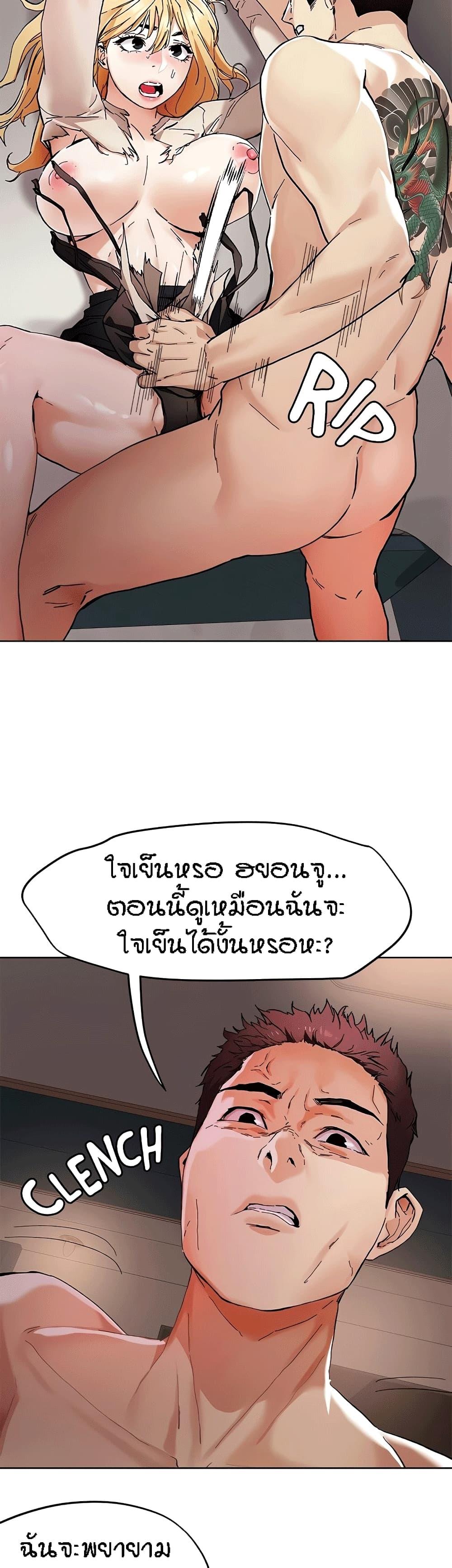 Doujin-Lc- อ่าน โดจิน มังฮวา เกาหลี ญี่ปุ่น จีน แปลไทย King of the Night ตอนที่ 1 2 3 4 5 6 7 8 9 10 11 12 13 14 ฟรี ไม่มีโฆษณา อ่าน โดจิน Manhwa เกาหลี ญี่ปุ่น จีน เรามีครบ คัดมาให้เน้นๆ โดจิน 18+ รับประกันความฟินโดย  Doujin Lc