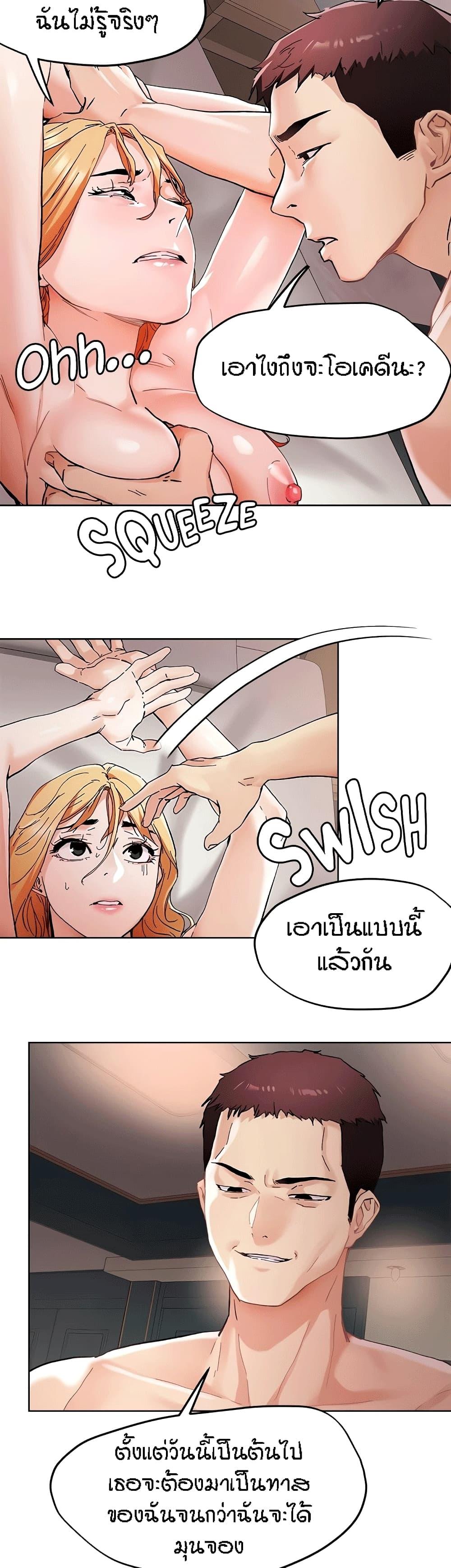 Doujin-Lc- อ่าน โดจิน มังฮวา เกาหลี ญี่ปุ่น จีน แปลไทย King of the Night ตอนที่ 1 2 3 4 5 6 7 8 9 10 11 12 13 14 ฟรี ไม่มีโฆษณา อ่าน โดจิน Manhwa เกาหลี ญี่ปุ่น จีน เรามีครบ คัดมาให้เน้นๆ โดจิน 18+ รับประกันความฟินโดย  Doujin Lc