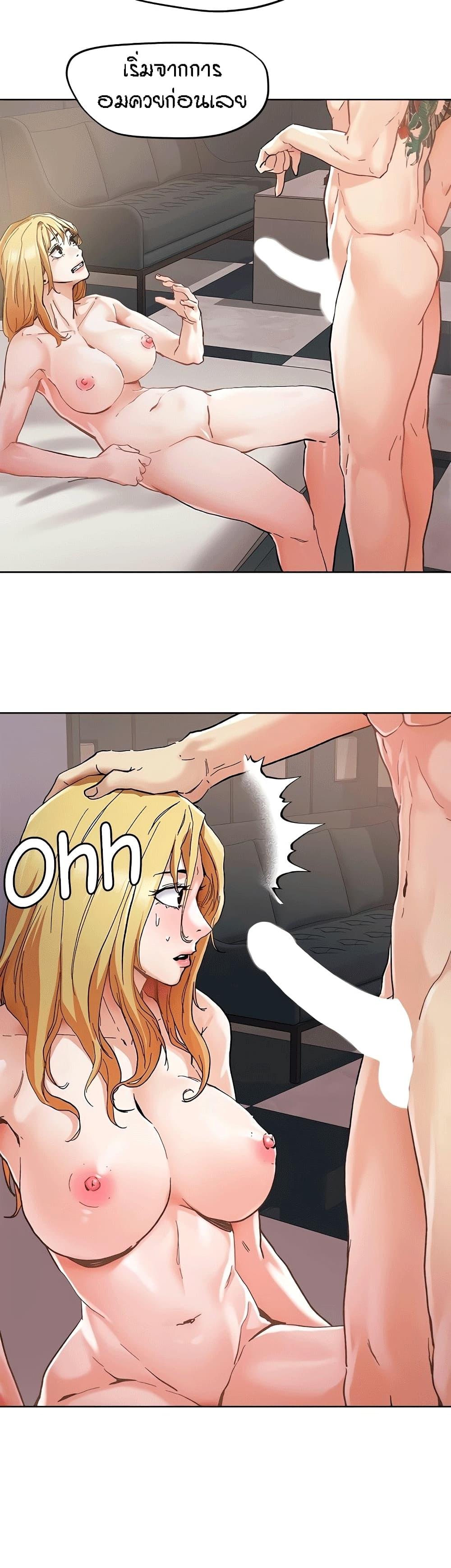 Doujin-Lc- อ่าน โดจิน มังฮวา เกาหลี ญี่ปุ่น จีน แปลไทย King of the Night ตอนที่ 1 2 3 4 5 6 7 8 9 10 11 12 13 14 ฟรี ไม่มีโฆษณา อ่าน โดจิน Manhwa เกาหลี ญี่ปุ่น จีน เรามีครบ คัดมาให้เน้นๆ โดจิน 18+ รับประกันความฟินโดย  Doujin Lc