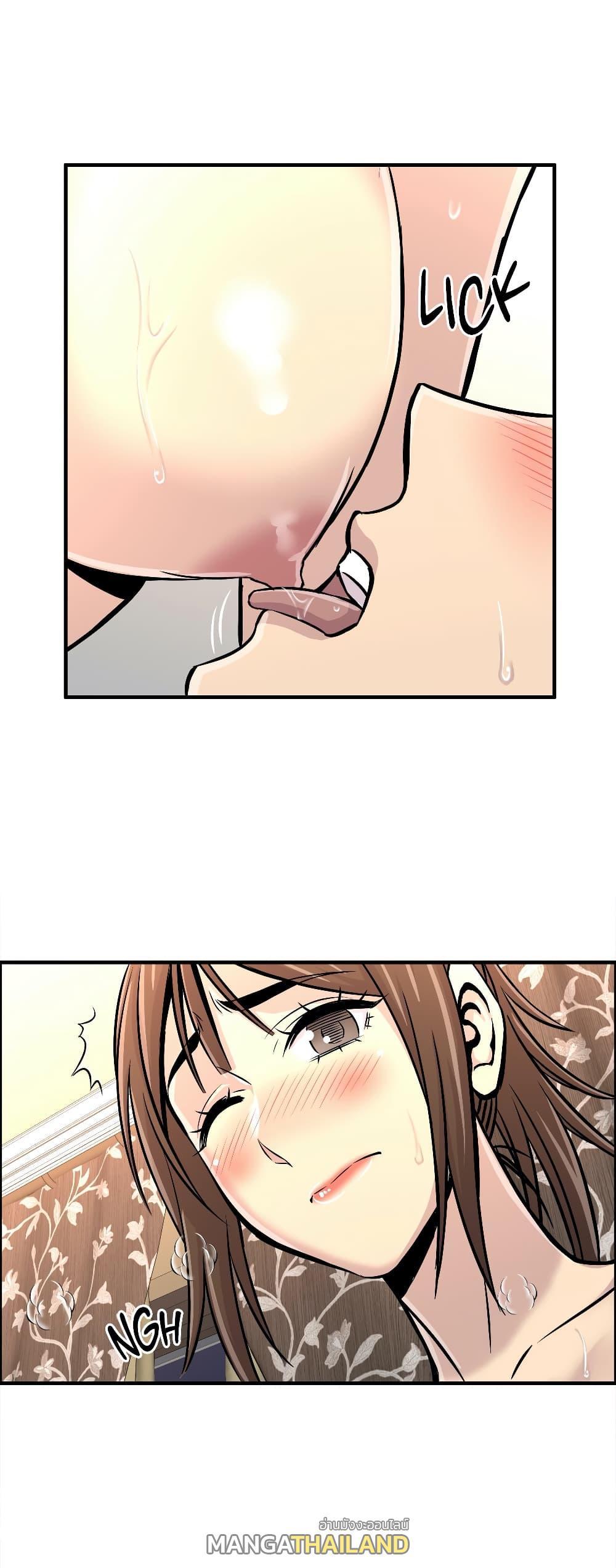 Doujin-Lc- อ่าน โดจิน มังฮวา เกาหลี ญี่ปุ่น จีน แปลไทย รักใครดี มีหลายคน ตอนที่ 1 2 3 4 5 6 7 8 9 10 11 12 13 14 ฟรี ไม่มีโฆษณา อ่าน โดจิน Manhwa เกาหลี ญี่ปุ่น จีน เรามีครบ คัดมาให้เน้นๆ โดจิน 18+ รับประกันความฟินโดย  Doujin Lc