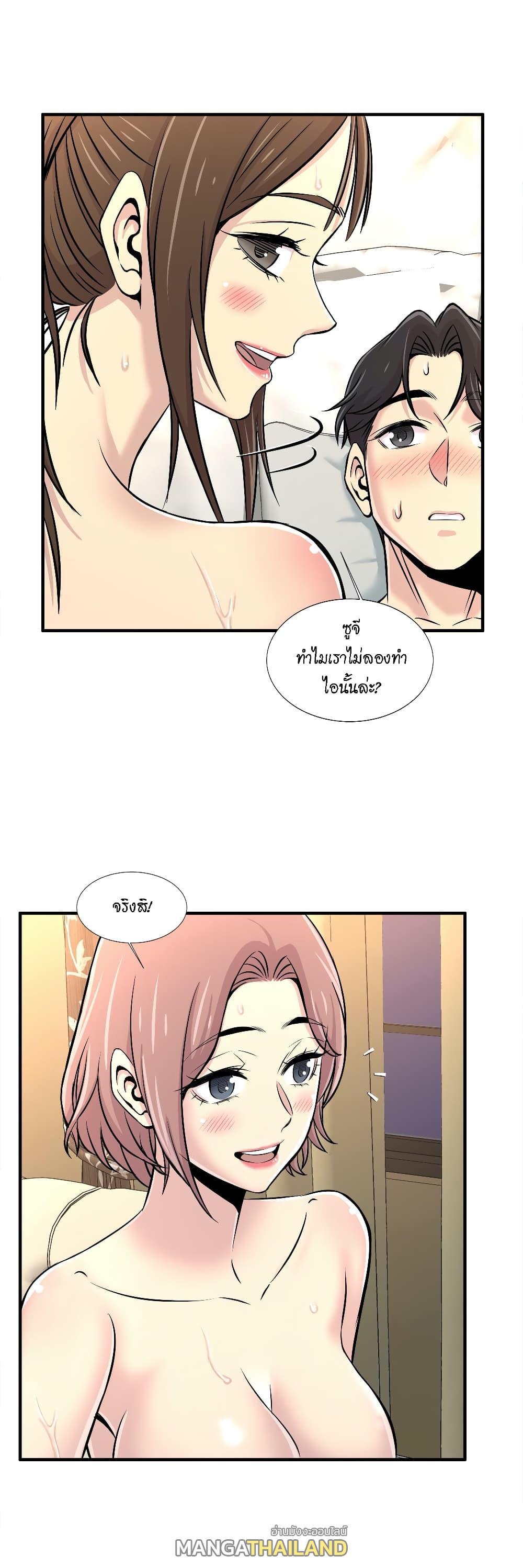 Doujin-Lc- อ่าน โดจิน มังฮวา เกาหลี ญี่ปุ่น จีน แปลไทย รักใครดี มีหลายคน ตอนที่ 1 2 3 4 5 6 7 8 9 10 11 12 13 14 ฟรี ไม่มีโฆษณา อ่าน โดจิน Manhwa เกาหลี ญี่ปุ่น จีน เรามีครบ คัดมาให้เน้นๆ โดจิน 18+ รับประกันความฟินโดย  Doujin Lc