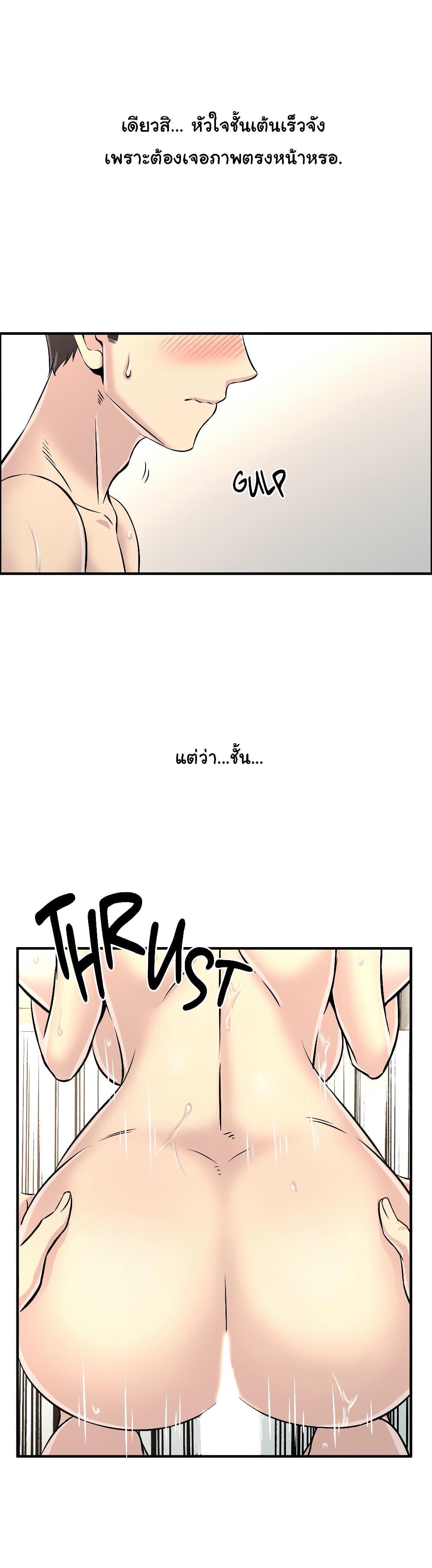Doujin-Lc- อ่าน โดจิน มังฮวา เกาหลี ญี่ปุ่น จีน แปลไทย รักใครดี มีหลายคน ตอนที่ 1 2 3 4 5 6 7 8 9 10 11 12 13 14 ฟรี ไม่มีโฆษณา อ่าน โดจิน Manhwa เกาหลี ญี่ปุ่น จีน เรามีครบ คัดมาให้เน้นๆ โดจิน 18+ รับประกันความฟินโดย  Doujin Lc