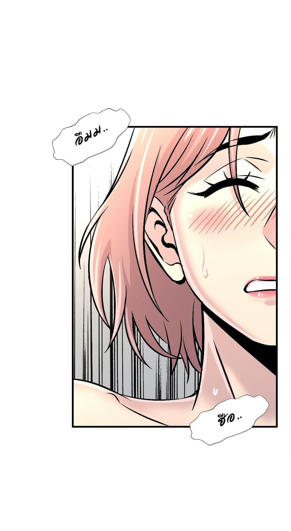 Doujin-Lc- อ่าน โดจิน มังฮวา เกาหลี ญี่ปุ่น จีน แปลไทย รักใครดี มีหลายคน ตอนที่ 1 2 3 4 5 6 7 8 9 10 11 12 13 14 ฟรี ไม่มีโฆษณา อ่าน โดจิน Manhwa เกาหลี ญี่ปุ่น จีน เรามีครบ คัดมาให้เน้นๆ โดจิน 18+ รับประกันความฟินโดย  Doujin Lc
