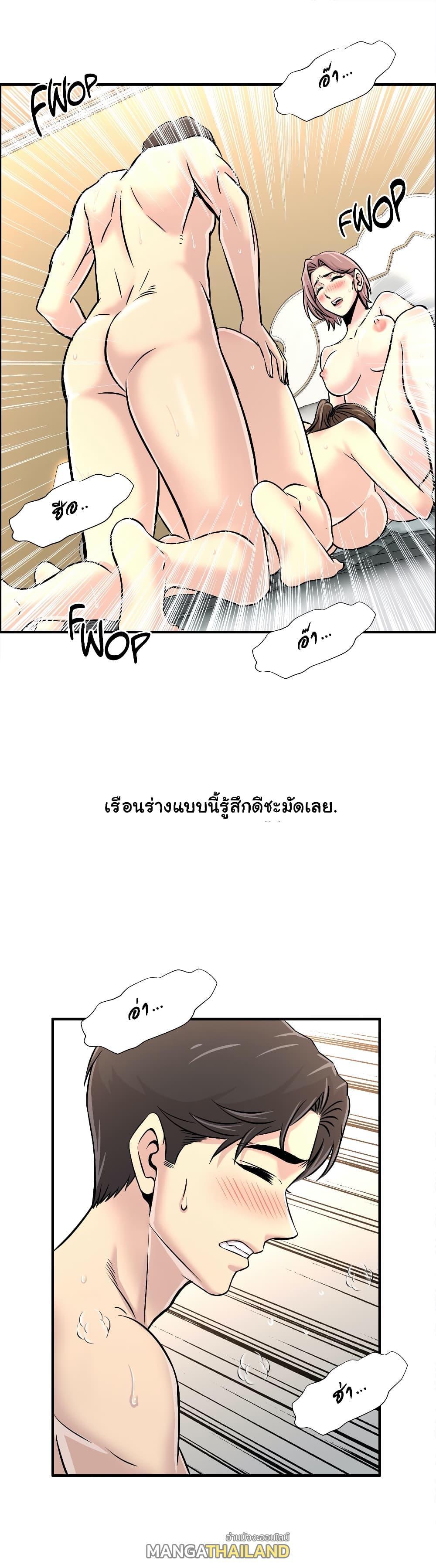 Doujin-Lc- อ่าน โดจิน มังฮวา เกาหลี ญี่ปุ่น จีน แปลไทย รักใครดี มีหลายคน ตอนที่ 1 2 3 4 5 6 7 8 9 10 11 12 13 14 ฟรี ไม่มีโฆษณา อ่าน โดจิน Manhwa เกาหลี ญี่ปุ่น จีน เรามีครบ คัดมาให้เน้นๆ โดจิน 18+ รับประกันความฟินโดย  Doujin Lc