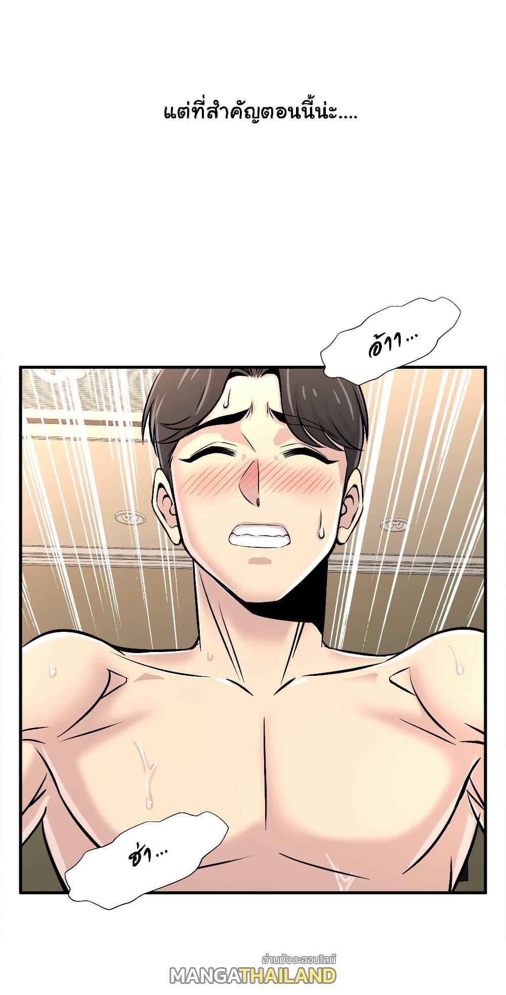 Doujin-Lc- อ่าน โดจิน มังฮวา เกาหลี ญี่ปุ่น จีน แปลไทย รักใครดี มีหลายคน ตอนที่ 1 2 3 4 5 6 7 8 9 10 11 12 13 14 ฟรี ไม่มีโฆษณา อ่าน โดจิน Manhwa เกาหลี ญี่ปุ่น จีน เรามีครบ คัดมาให้เน้นๆ โดจิน 18+ รับประกันความฟินโดย  Doujin Lc