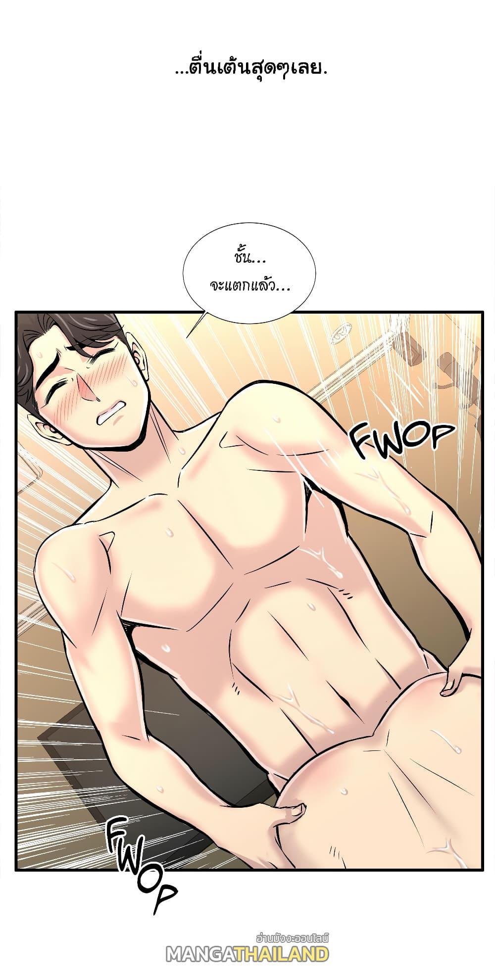 Doujin-Lc- อ่าน โดจิน มังฮวา เกาหลี ญี่ปุ่น จีน แปลไทย รักใครดี มีหลายคน ตอนที่ 1 2 3 4 5 6 7 8 9 10 11 12 13 14 ฟรี ไม่มีโฆษณา อ่าน โดจิน Manhwa เกาหลี ญี่ปุ่น จีน เรามีครบ คัดมาให้เน้นๆ โดจิน 18+ รับประกันความฟินโดย  Doujin Lc