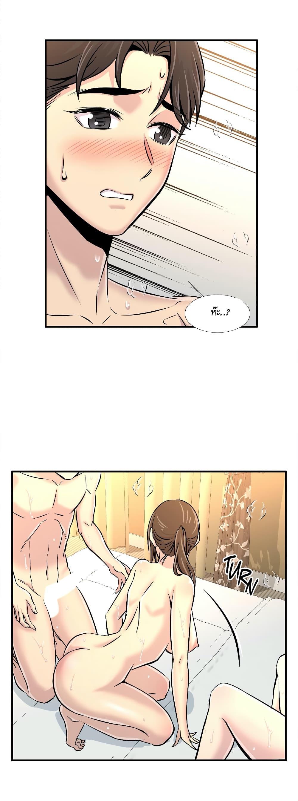 Doujin-Lc- อ่าน โดจิน มังฮวา เกาหลี ญี่ปุ่น จีน แปลไทย รักใครดี มีหลายคน ตอนที่ 1 2 3 4 5 6 7 8 9 10 11 12 13 14 ฟรี ไม่มีโฆษณา อ่าน โดจิน Manhwa เกาหลี ญี่ปุ่น จีน เรามีครบ คัดมาให้เน้นๆ โดจิน 18+ รับประกันความฟินโดย  Doujin Lc