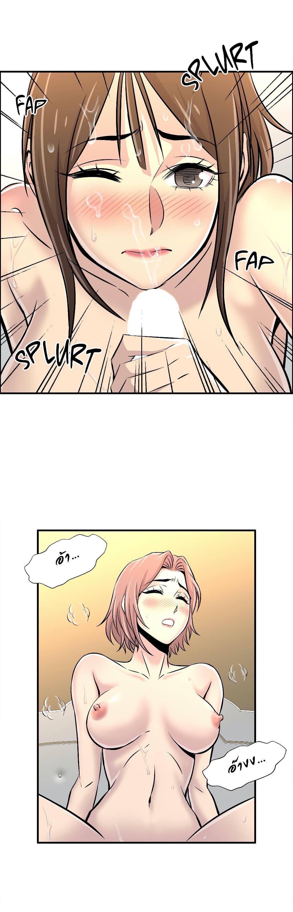 Doujin-Lc- อ่าน โดจิน มังฮวา เกาหลี ญี่ปุ่น จีน แปลไทย รักใครดี มีหลายคน ตอนที่ 1 2 3 4 5 6 7 8 9 10 11 12 13 14 ฟรี ไม่มีโฆษณา อ่าน โดจิน Manhwa เกาหลี ญี่ปุ่น จีน เรามีครบ คัดมาให้เน้นๆ โดจิน 18+ รับประกันความฟินโดย  Doujin Lc