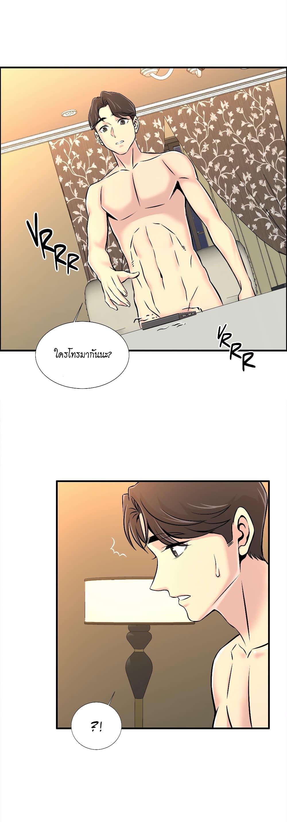 Doujin-Lc- อ่าน โดจิน มังฮวา เกาหลี ญี่ปุ่น จีน แปลไทย รักใครดี มีหลายคน ตอนที่ 1 2 3 4 5 6 7 8 9 10 11 12 13 14 ฟรี ไม่มีโฆษณา อ่าน โดจิน Manhwa เกาหลี ญี่ปุ่น จีน เรามีครบ คัดมาให้เน้นๆ โดจิน 18+ รับประกันความฟินโดย  Doujin Lc