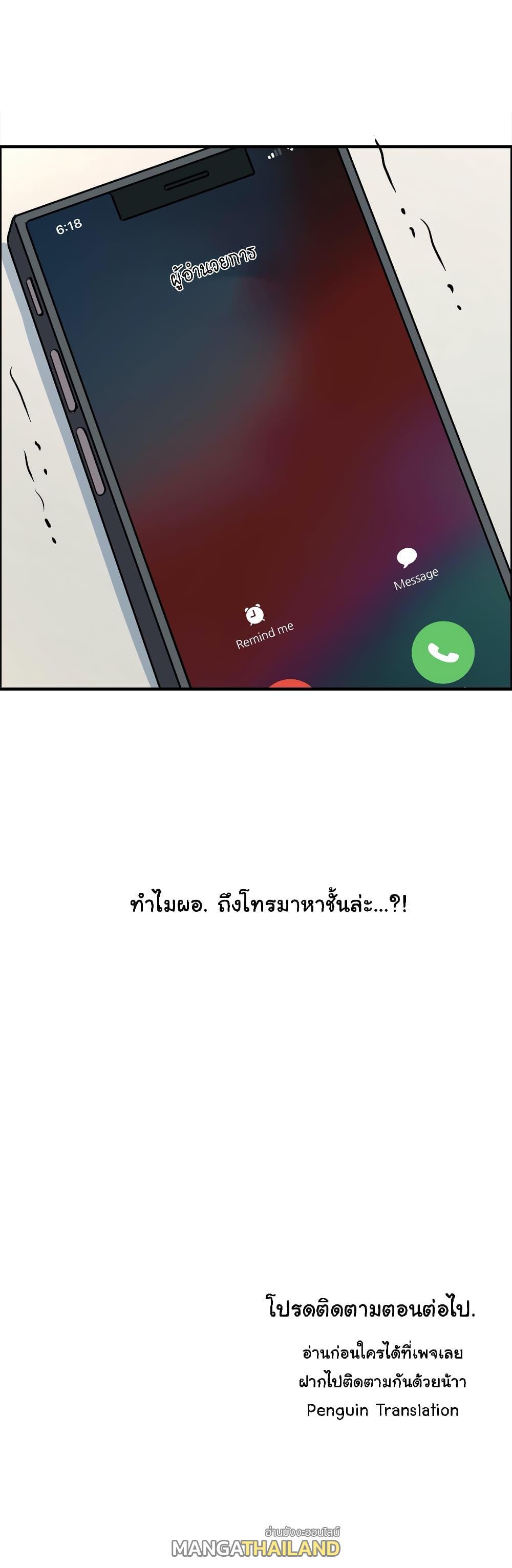 Doujin-Lc- อ่าน โดจิน มังฮวา เกาหลี ญี่ปุ่น จีน แปลไทย รักใครดี มีหลายคน ตอนที่ 1 2 3 4 5 6 7 8 9 10 11 12 13 14 ฟรี ไม่มีโฆษณา อ่าน โดจิน Manhwa เกาหลี ญี่ปุ่น จีน เรามีครบ คัดมาให้เน้นๆ โดจิน 18+ รับประกันความฟินโดย  Doujin Lc