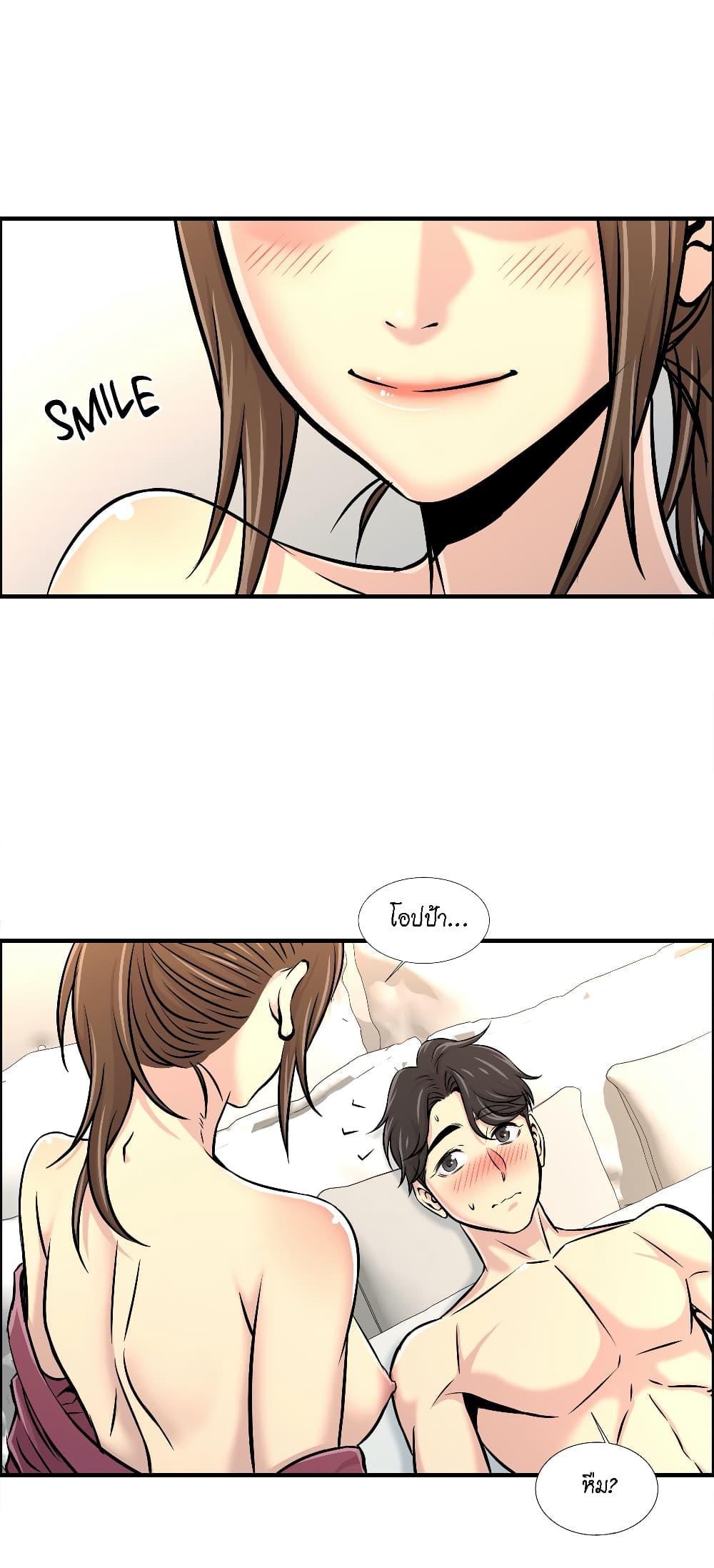 Doujin-Lc- อ่าน โดจิน มังฮวา เกาหลี ญี่ปุ่น จีน แปลไทย รักใครดี มีหลายคน ตอนที่ 1 2 3 4 5 6 7 8 9 10 11 12 13 14 ฟรี ไม่มีโฆษณา อ่าน โดจิน Manhwa เกาหลี ญี่ปุ่น จีน เรามีครบ คัดมาให้เน้นๆ โดจิน 18+ รับประกันความฟินโดย  Doujin Lc