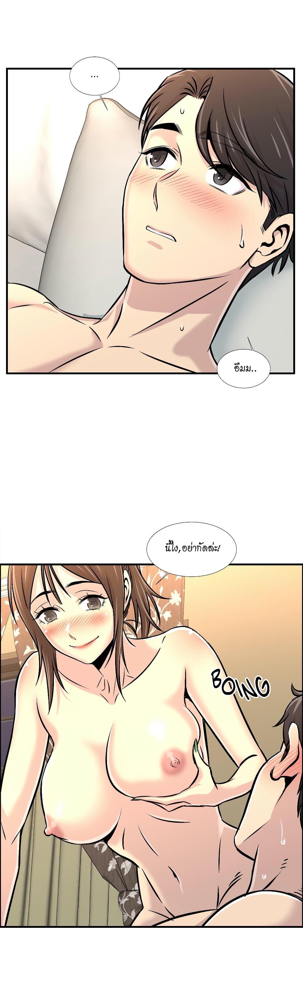 Doujin-Lc- อ่าน โดจิน มังฮวา เกาหลี ญี่ปุ่น จีน แปลไทย รักใครดี มีหลายคน ตอนที่ 1 2 3 4 5 6 7 8 9 10 11 12 13 14 ฟรี ไม่มีโฆษณา อ่าน โดจิน Manhwa เกาหลี ญี่ปุ่น จีน เรามีครบ คัดมาให้เน้นๆ โดจิน 18+ รับประกันความฟินโดย  Doujin Lc