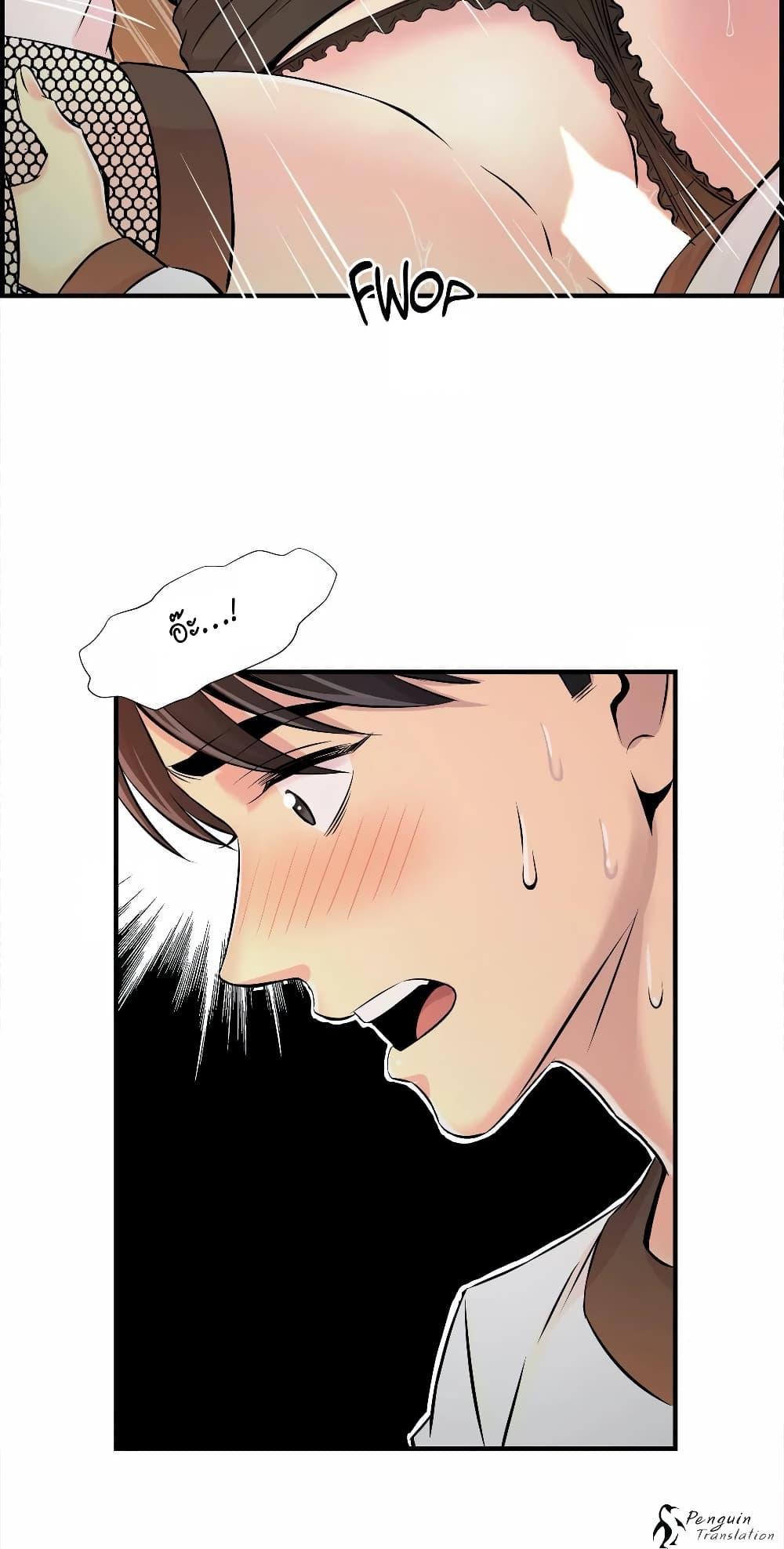 Doujin-Lc- อ่าน โดจิน มังฮวา เกาหลี ญี่ปุ่น จีน แปลไทย รักใครดี มีหลายคน ตอนที่ 1 2 3 4 5 6 7 8 9 10 11 12 13 14 ฟรี ไม่มีโฆษณา อ่าน โดจิน Manhwa เกาหลี ญี่ปุ่น จีน เรามีครบ คัดมาให้เน้นๆ โดจิน 18+ รับประกันความฟินโดย  Doujin Lc