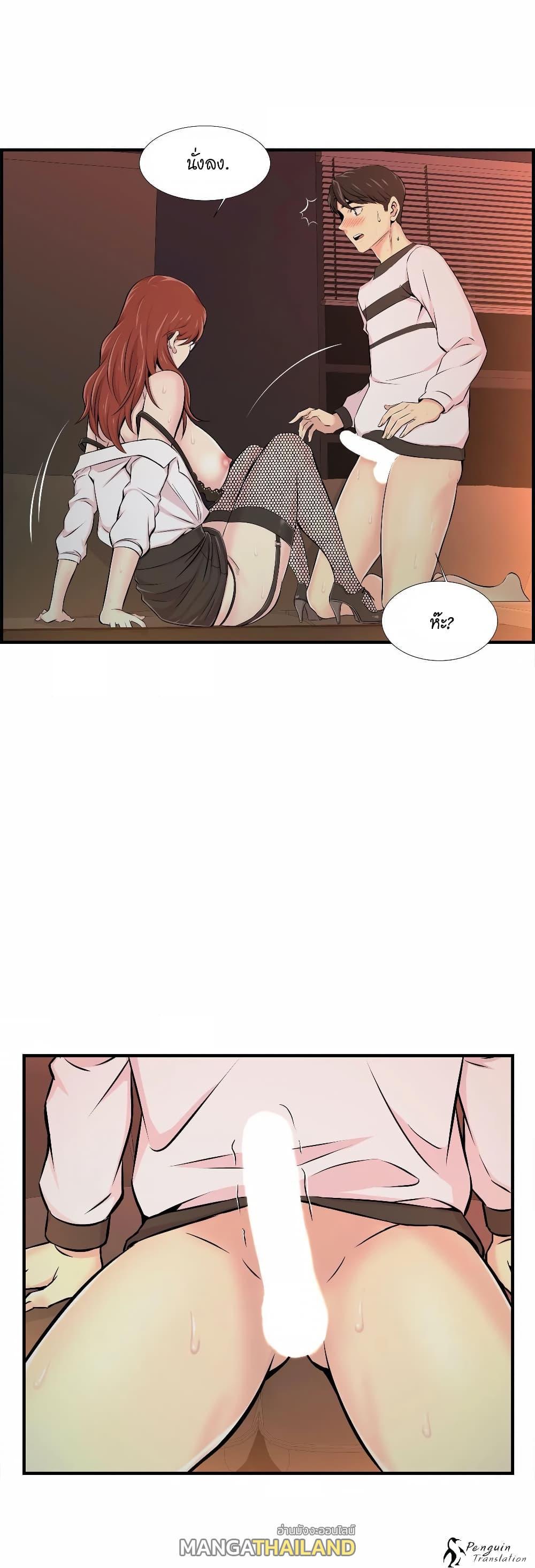 Doujin-Lc- อ่าน โดจิน มังฮวา เกาหลี ญี่ปุ่น จีน แปลไทย รักใครดี มีหลายคน ตอนที่ 1 2 3 4 5 6 7 8 9 10 11 12 13 14 ฟรี ไม่มีโฆษณา อ่าน โดจิน Manhwa เกาหลี ญี่ปุ่น จีน เรามีครบ คัดมาให้เน้นๆ โดจิน 18+ รับประกันความฟินโดย  Doujin Lc