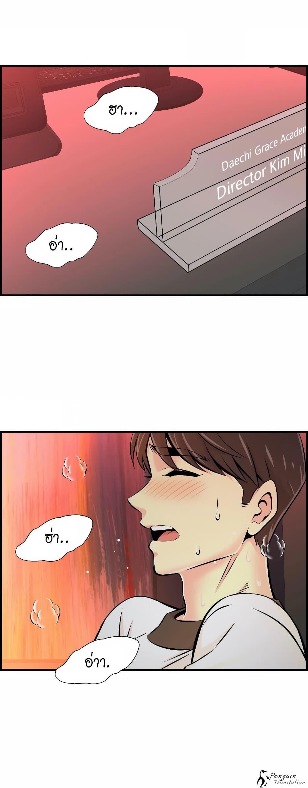 Doujin-Lc- อ่าน โดจิน มังฮวา เกาหลี ญี่ปุ่น จีน แปลไทย รักใครดี มีหลายคน ตอนที่ 1 2 3 4 5 6 7 8 9 10 11 12 13 14 ฟรี ไม่มีโฆษณา อ่าน โดจิน Manhwa เกาหลี ญี่ปุ่น จีน เรามีครบ คัดมาให้เน้นๆ โดจิน 18+ รับประกันความฟินโดย  Doujin Lc