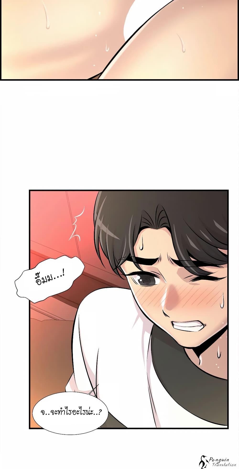 Doujin-Lc- อ่าน โดจิน มังฮวา เกาหลี ญี่ปุ่น จีน แปลไทย รักใครดี มีหลายคน ตอนที่ 1 2 3 4 5 6 7 8 9 10 11 12 13 14 ฟรี ไม่มีโฆษณา อ่าน โดจิน Manhwa เกาหลี ญี่ปุ่น จีน เรามีครบ คัดมาให้เน้นๆ โดจิน 18+ รับประกันความฟินโดย  Doujin Lc