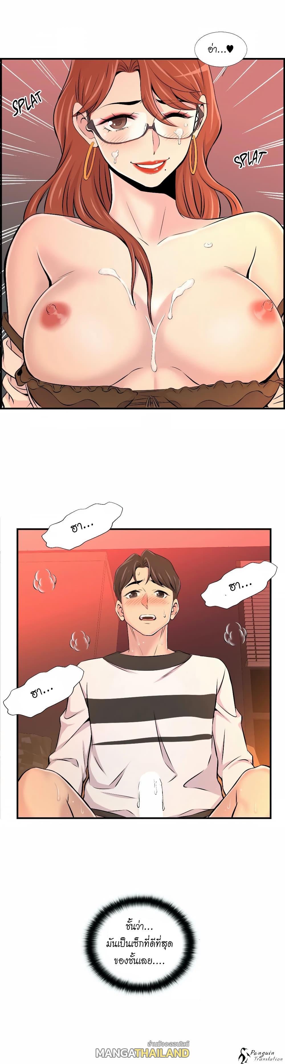 Doujin-Lc- อ่าน โดจิน มังฮวา เกาหลี ญี่ปุ่น จีน แปลไทย รักใครดี มีหลายคน ตอนที่ 1 2 3 4 5 6 7 8 9 10 11 12 13 14 ฟรี ไม่มีโฆษณา อ่าน โดจิน Manhwa เกาหลี ญี่ปุ่น จีน เรามีครบ คัดมาให้เน้นๆ โดจิน 18+ รับประกันความฟินโดย  Doujin Lc