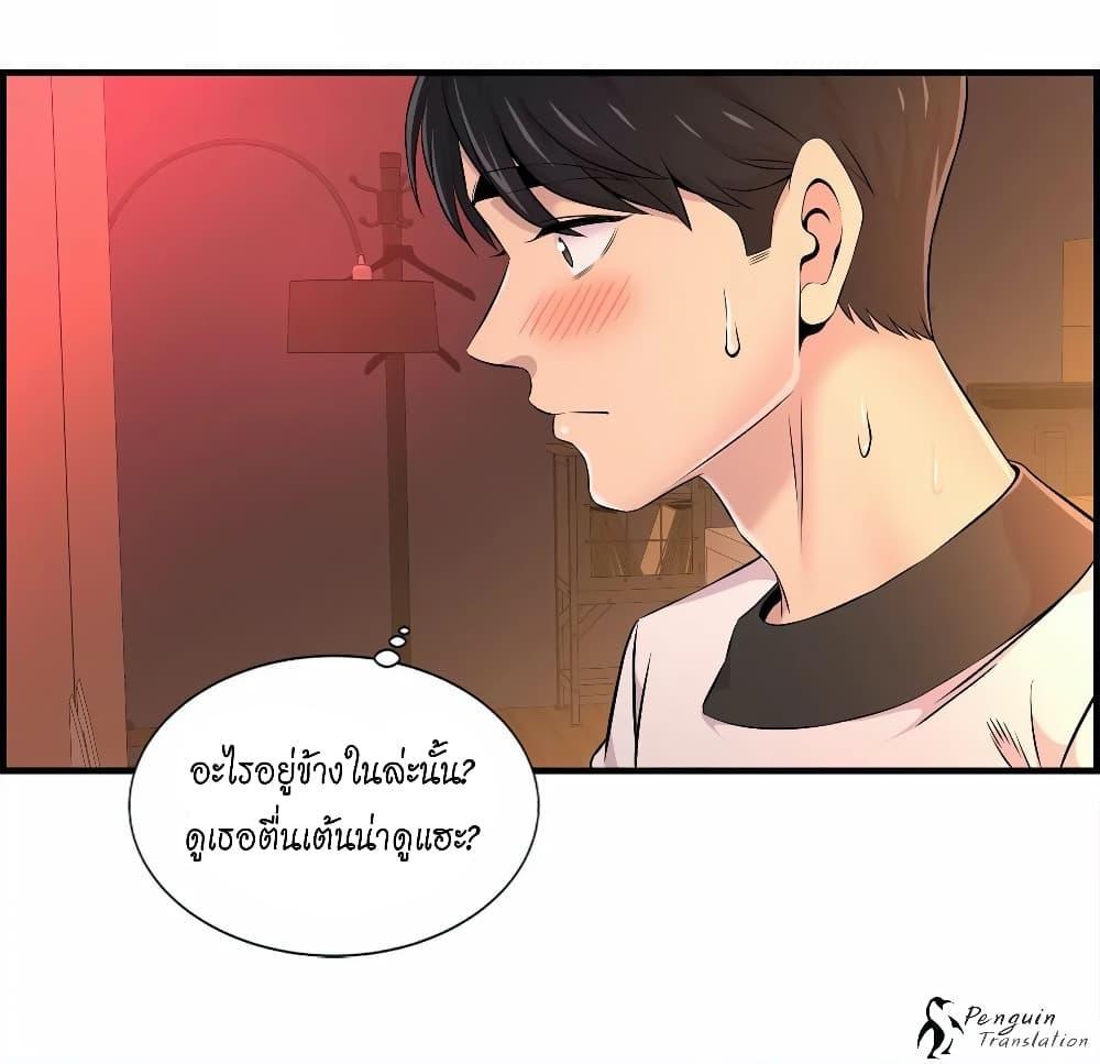 Doujin-Lc- อ่าน โดจิน มังฮวา เกาหลี ญี่ปุ่น จีน แปลไทย รักใครดี มีหลายคน ตอนที่ 1 2 3 4 5 6 7 8 9 10 11 12 13 14 ฟรี ไม่มีโฆษณา อ่าน โดจิน Manhwa เกาหลี ญี่ปุ่น จีน เรามีครบ คัดมาให้เน้นๆ โดจิน 18+ รับประกันความฟินโดย  Doujin Lc