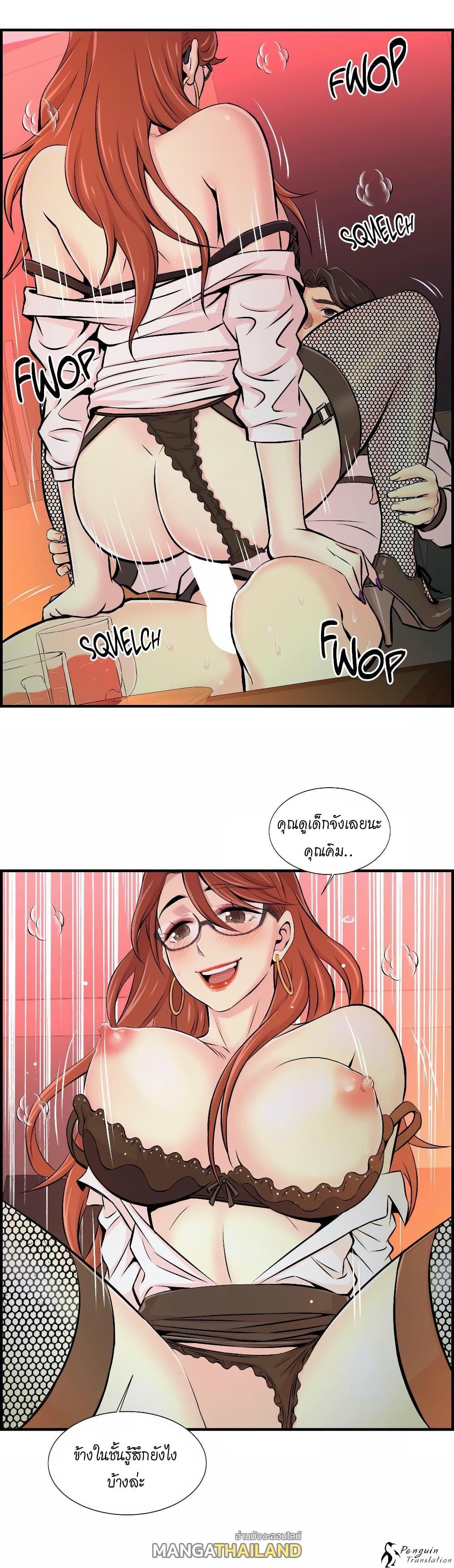Doujin-Lc- อ่าน โดจิน มังฮวา เกาหลี ญี่ปุ่น จีน แปลไทย รักใครดี มีหลายคน ตอนที่ 1 2 3 4 5 6 7 8 9 10 11 12 13 14 ฟรี ไม่มีโฆษณา อ่าน โดจิน Manhwa เกาหลี ญี่ปุ่น จีน เรามีครบ คัดมาให้เน้นๆ โดจิน 18+ รับประกันความฟินโดย  Doujin Lc