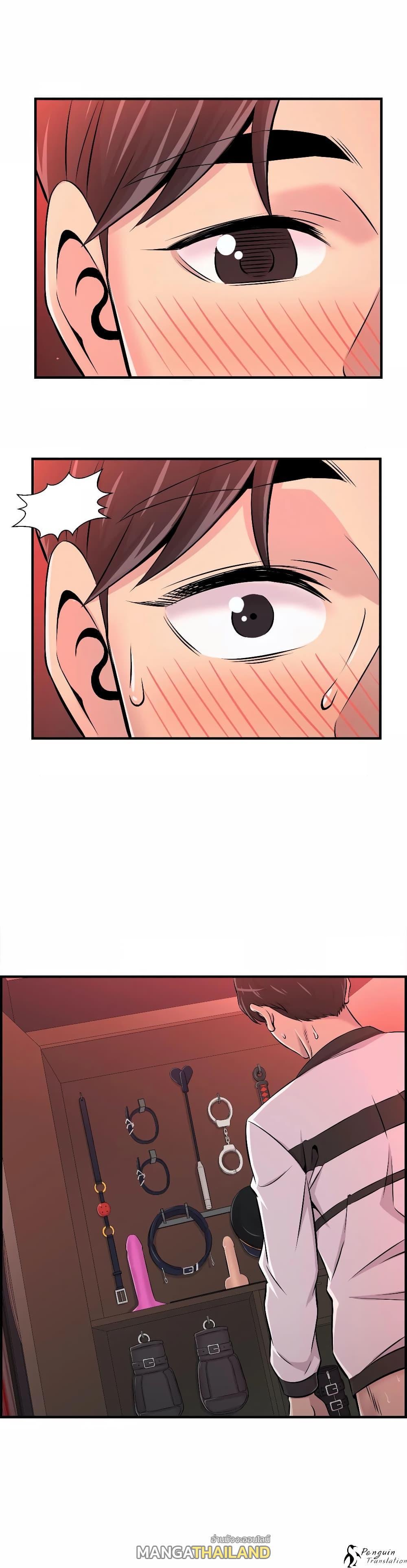 Doujin-Lc- อ่าน โดจิน มังฮวา เกาหลี ญี่ปุ่น จีน แปลไทย รักใครดี มีหลายคน ตอนที่ 1 2 3 4 5 6 7 8 9 10 11 12 13 14 ฟรี ไม่มีโฆษณา อ่าน โดจิน Manhwa เกาหลี ญี่ปุ่น จีน เรามีครบ คัดมาให้เน้นๆ โดจิน 18+ รับประกันความฟินโดย  Doujin Lc