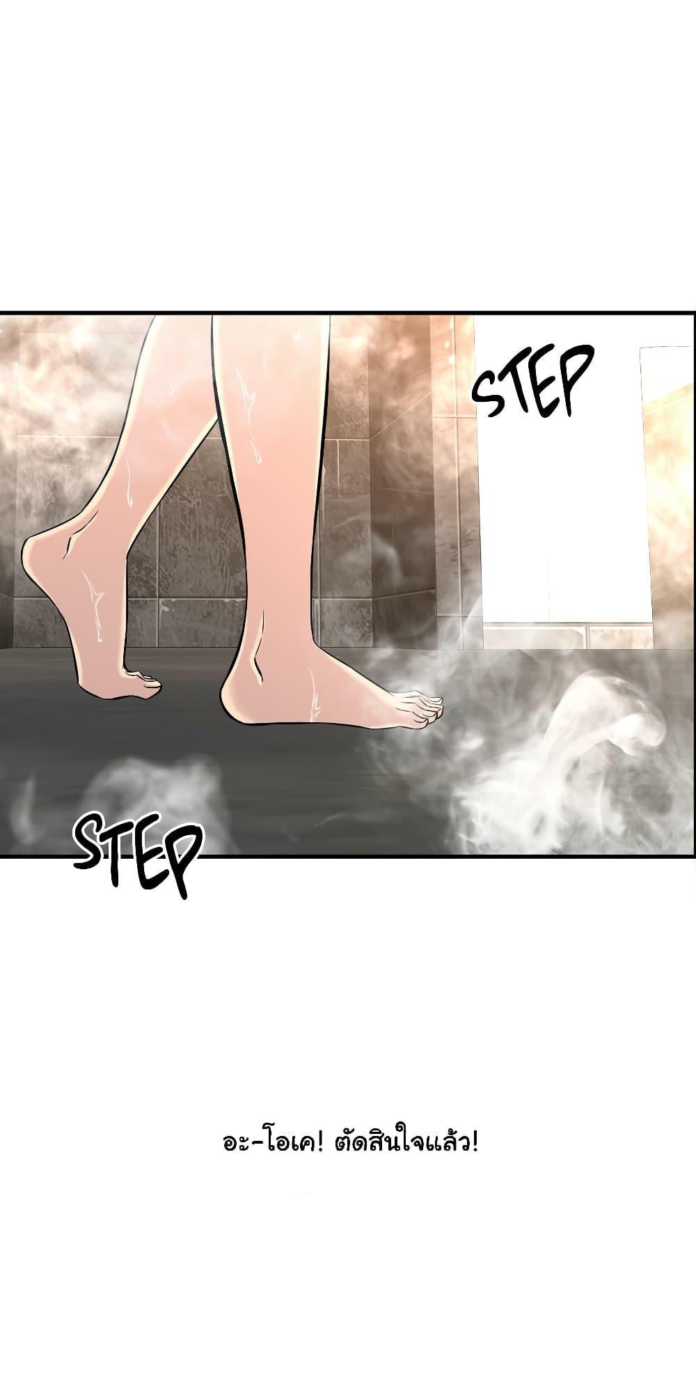 Doujin-Lc- อ่าน โดจิน มังฮวา เกาหลี ญี่ปุ่น จีน แปลไทย รักใครดี มีหลายคน ตอนที่ 1 2 3 4 5 6 7 8 9 10 11 12 13 14 ฟรี ไม่มีโฆษณา อ่าน โดจิน Manhwa เกาหลี ญี่ปุ่น จีน เรามีครบ คัดมาให้เน้นๆ โดจิน 18+ รับประกันความฟินโดย  Doujin Lc