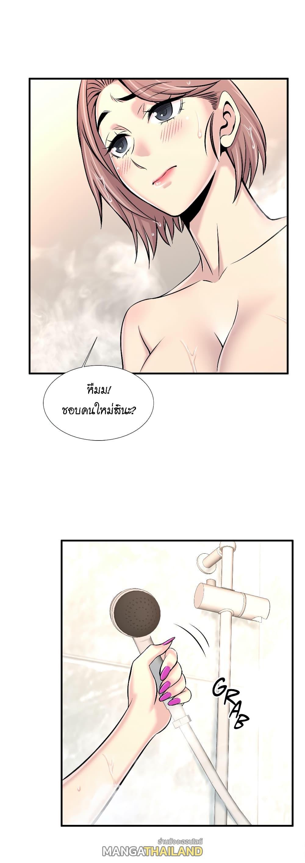 Doujin-Lc- อ่าน โดจิน มังฮวา เกาหลี ญี่ปุ่น จีน แปลไทย รักใครดี มีหลายคน ตอนที่ 1 2 3 4 5 6 7 8 9 10 11 12 13 14 ฟรี ไม่มีโฆษณา อ่าน โดจิน Manhwa เกาหลี ญี่ปุ่น จีน เรามีครบ คัดมาให้เน้นๆ โดจิน 18+ รับประกันความฟินโดย  Doujin Lc