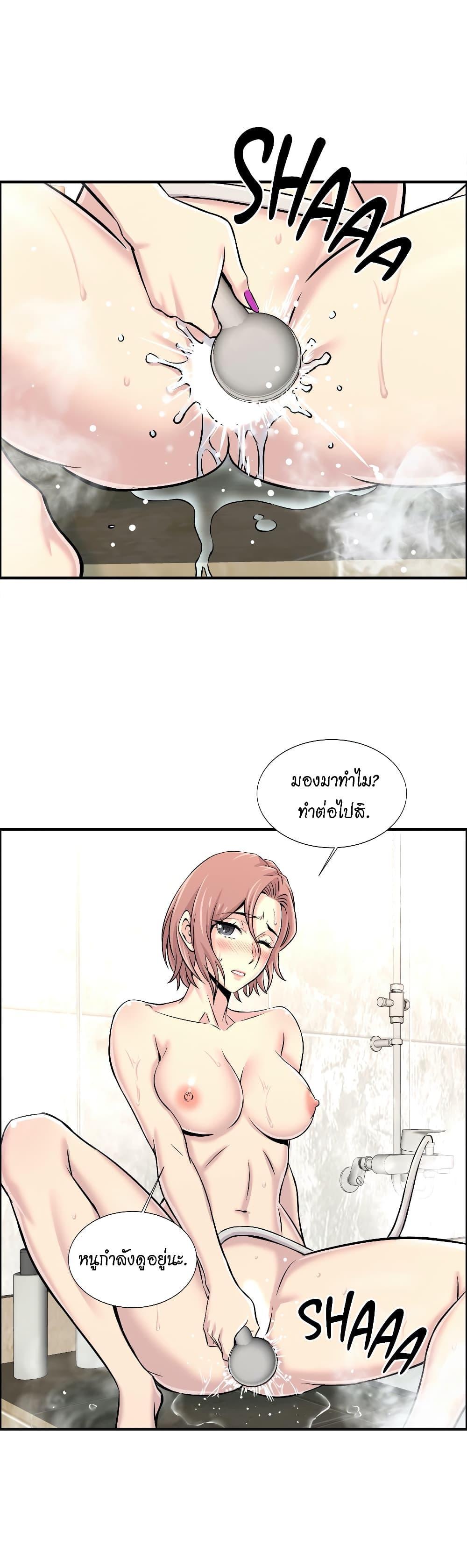 Doujin-Lc- อ่าน โดจิน มังฮวา เกาหลี ญี่ปุ่น จีน แปลไทย รักใครดี มีหลายคน ตอนที่ 1 2 3 4 5 6 7 8 9 10 11 12 13 14 ฟรี ไม่มีโฆษณา อ่าน โดจิน Manhwa เกาหลี ญี่ปุ่น จีน เรามีครบ คัดมาให้เน้นๆ โดจิน 18+ รับประกันความฟินโดย  Doujin Lc