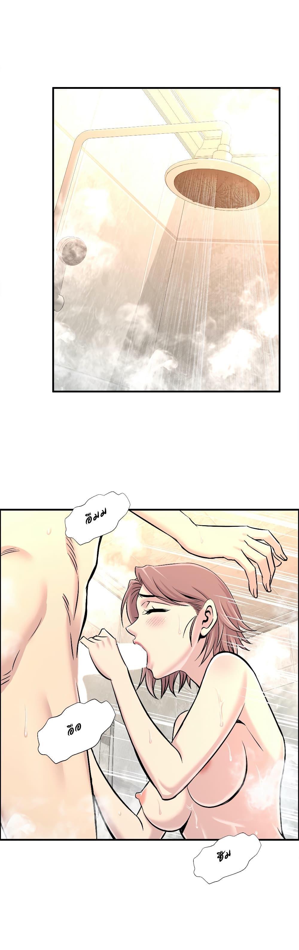 Doujin-Lc- อ่าน โดจิน มังฮวา เกาหลี ญี่ปุ่น จีน แปลไทย รักใครดี มีหลายคน ตอนที่ 1 2 3 4 5 6 7 8 9 10 11 12 13 14 ฟรี ไม่มีโฆษณา อ่าน โดจิน Manhwa เกาหลี ญี่ปุ่น จีน เรามีครบ คัดมาให้เน้นๆ โดจิน 18+ รับประกันความฟินโดย  Doujin Lc