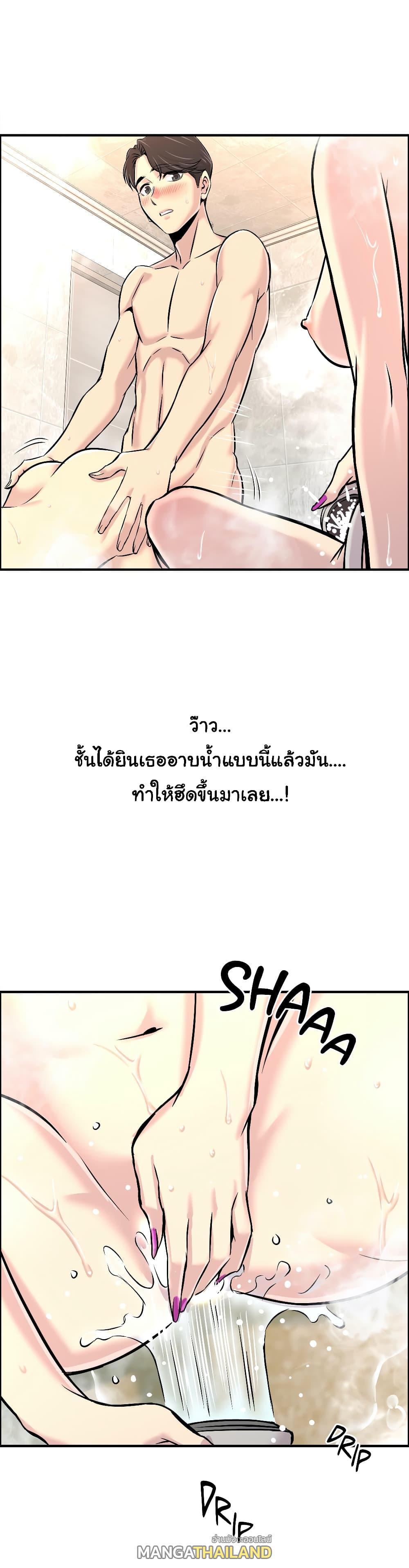 Doujin-Lc- อ่าน โดจิน มังฮวา เกาหลี ญี่ปุ่น จีน แปลไทย รักใครดี มีหลายคน ตอนที่ 1 2 3 4 5 6 7 8 9 10 11 12 13 14 ฟรี ไม่มีโฆษณา อ่าน โดจิน Manhwa เกาหลี ญี่ปุ่น จีน เรามีครบ คัดมาให้เน้นๆ โดจิน 18+ รับประกันความฟินโดย  Doujin Lc