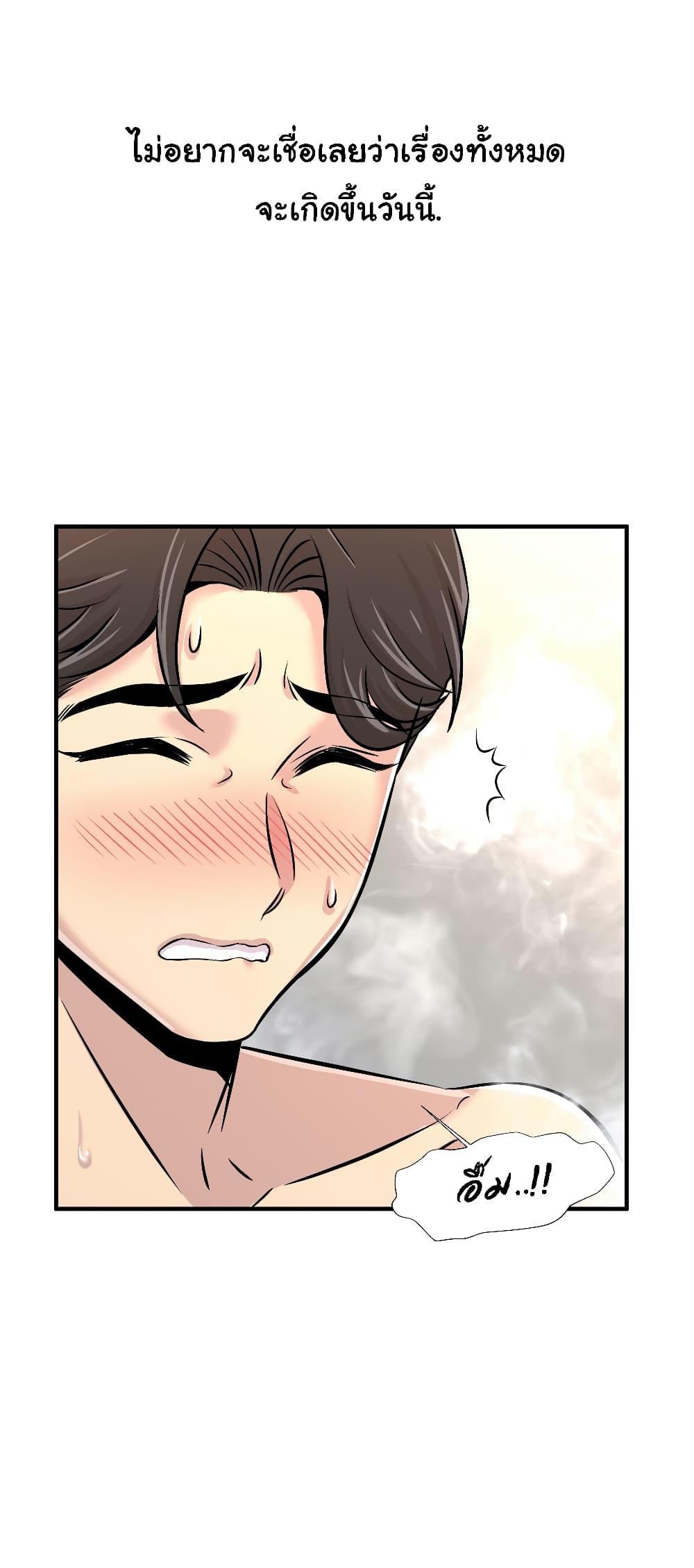Doujin-Lc- อ่าน โดจิน มังฮวา เกาหลี ญี่ปุ่น จีน แปลไทย รักใครดี มีหลายคน ตอนที่ 1 2 3 4 5 6 7 8 9 10 11 12 13 14 ฟรี ไม่มีโฆษณา อ่าน โดจิน Manhwa เกาหลี ญี่ปุ่น จีน เรามีครบ คัดมาให้เน้นๆ โดจิน 18+ รับประกันความฟินโดย  Doujin Lc
