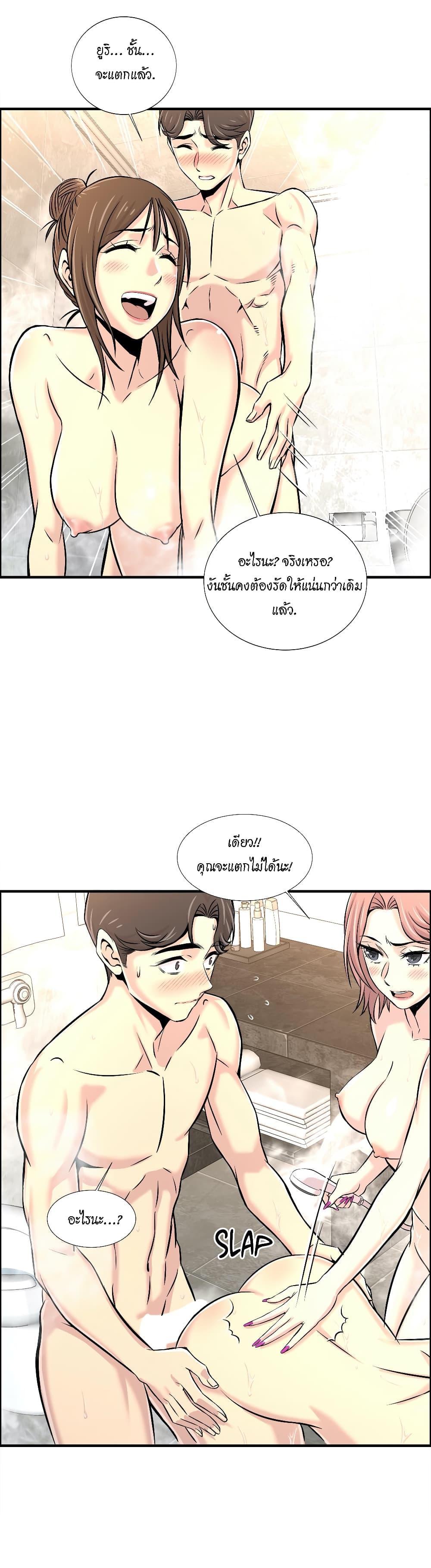 Doujin-Lc- อ่าน โดจิน มังฮวา เกาหลี ญี่ปุ่น จีน แปลไทย รักใครดี มีหลายคน ตอนที่ 1 2 3 4 5 6 7 8 9 10 11 12 13 14 ฟรี ไม่มีโฆษณา อ่าน โดจิน Manhwa เกาหลี ญี่ปุ่น จีน เรามีครบ คัดมาให้เน้นๆ โดจิน 18+ รับประกันความฟินโดย  Doujin Lc