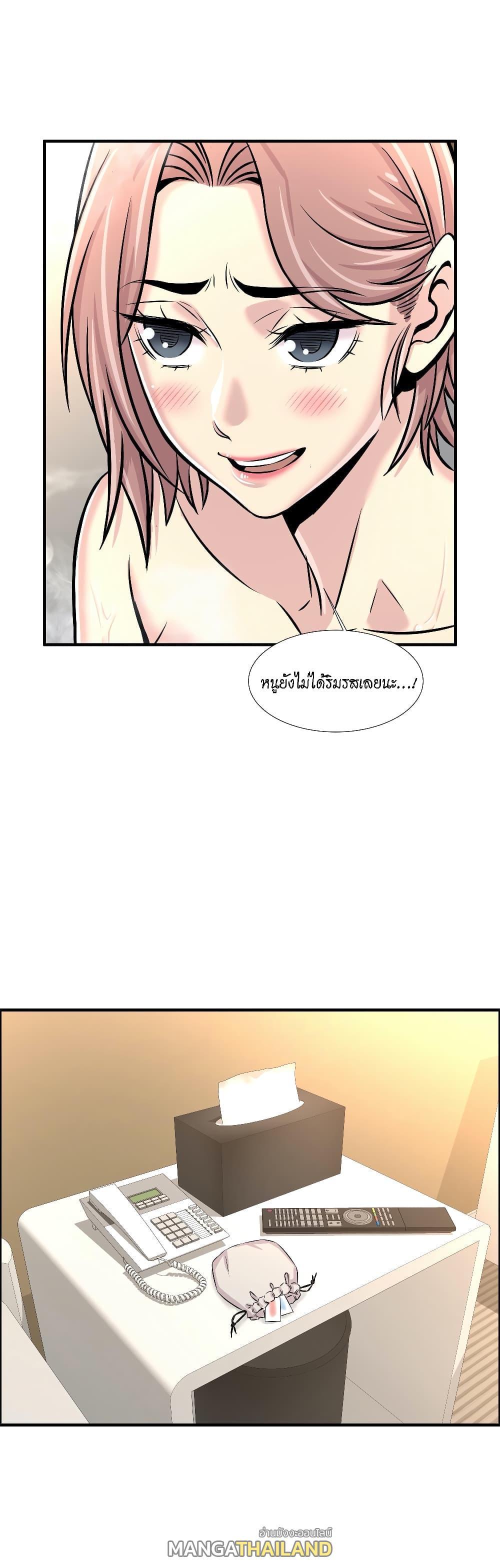 Doujin-Lc- อ่าน โดจิน มังฮวา เกาหลี ญี่ปุ่น จีน แปลไทย รักใครดี มีหลายคน ตอนที่ 1 2 3 4 5 6 7 8 9 10 11 12 13 14 ฟรี ไม่มีโฆษณา อ่าน โดจิน Manhwa เกาหลี ญี่ปุ่น จีน เรามีครบ คัดมาให้เน้นๆ โดจิน 18+ รับประกันความฟินโดย  Doujin Lc