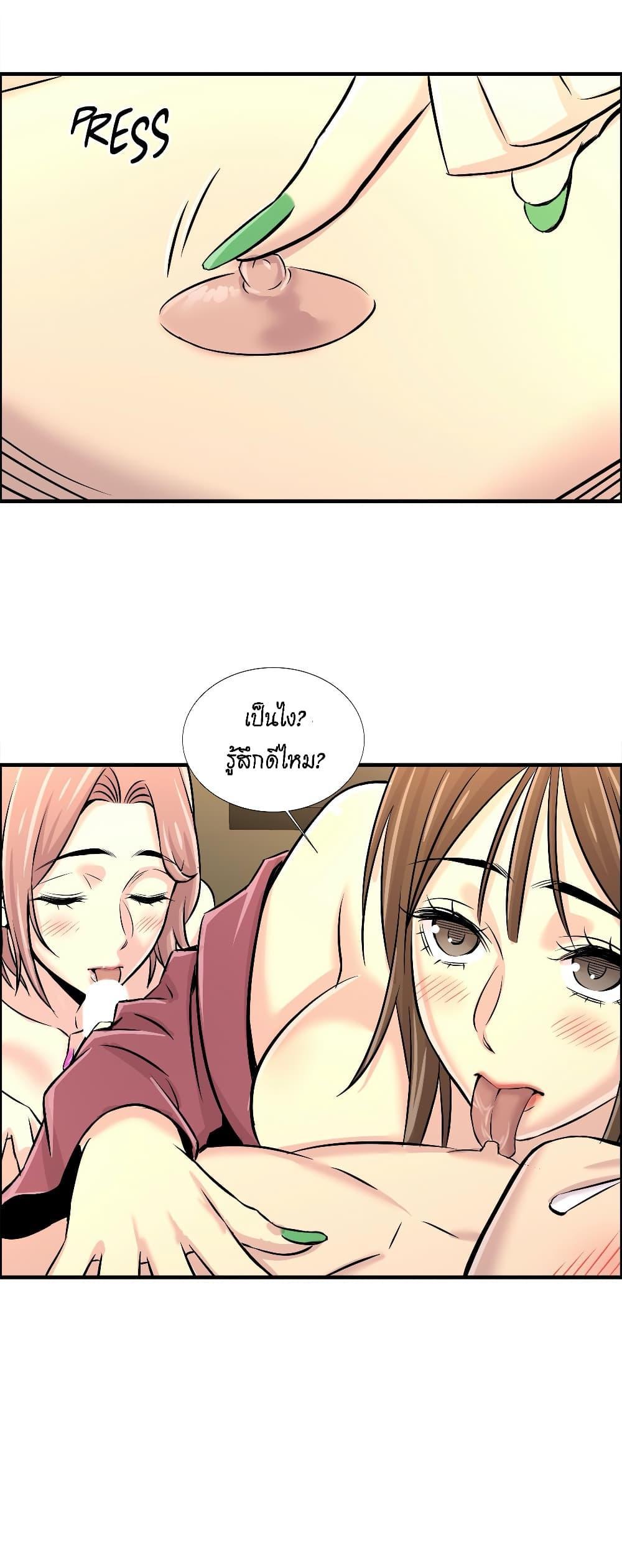 Doujin-Lc- อ่าน โดจิน มังฮวา เกาหลี ญี่ปุ่น จีน แปลไทย รักใครดี มีหลายคน ตอนที่ 1 2 3 4 5 6 7 8 9 10 11 12 13 14 ฟรี ไม่มีโฆษณา อ่าน โดจิน Manhwa เกาหลี ญี่ปุ่น จีน เรามีครบ คัดมาให้เน้นๆ โดจิน 18+ รับประกันความฟินโดย  Doujin Lc