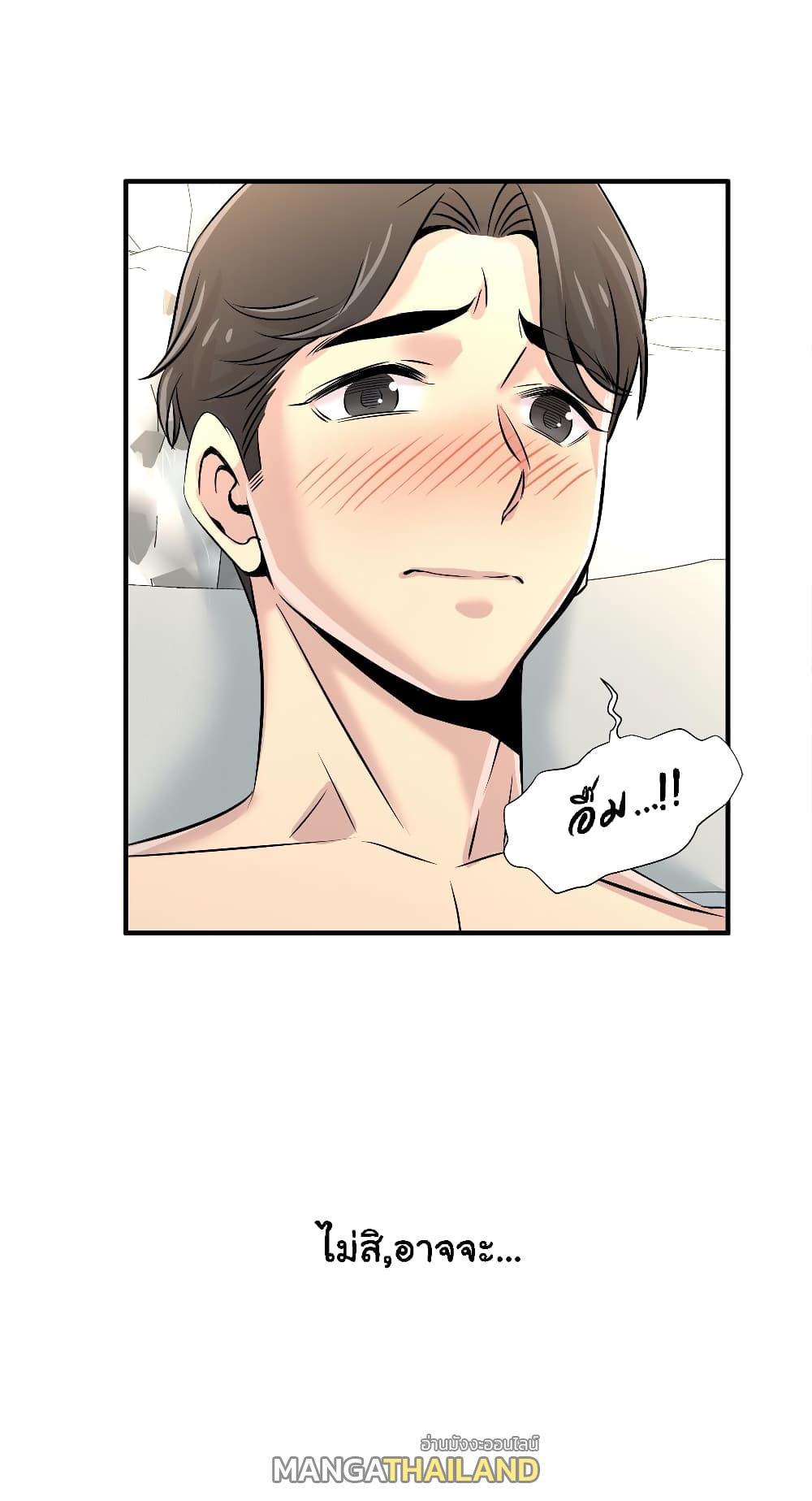 Doujin-Lc- อ่าน โดจิน มังฮวา เกาหลี ญี่ปุ่น จีน แปลไทย รักใครดี มีหลายคน ตอนที่ 1 2 3 4 5 6 7 8 9 10 11 12 13 14 ฟรี ไม่มีโฆษณา อ่าน โดจิน Manhwa เกาหลี ญี่ปุ่น จีน เรามีครบ คัดมาให้เน้นๆ โดจิน 18+ รับประกันความฟินโดย  Doujin Lc
