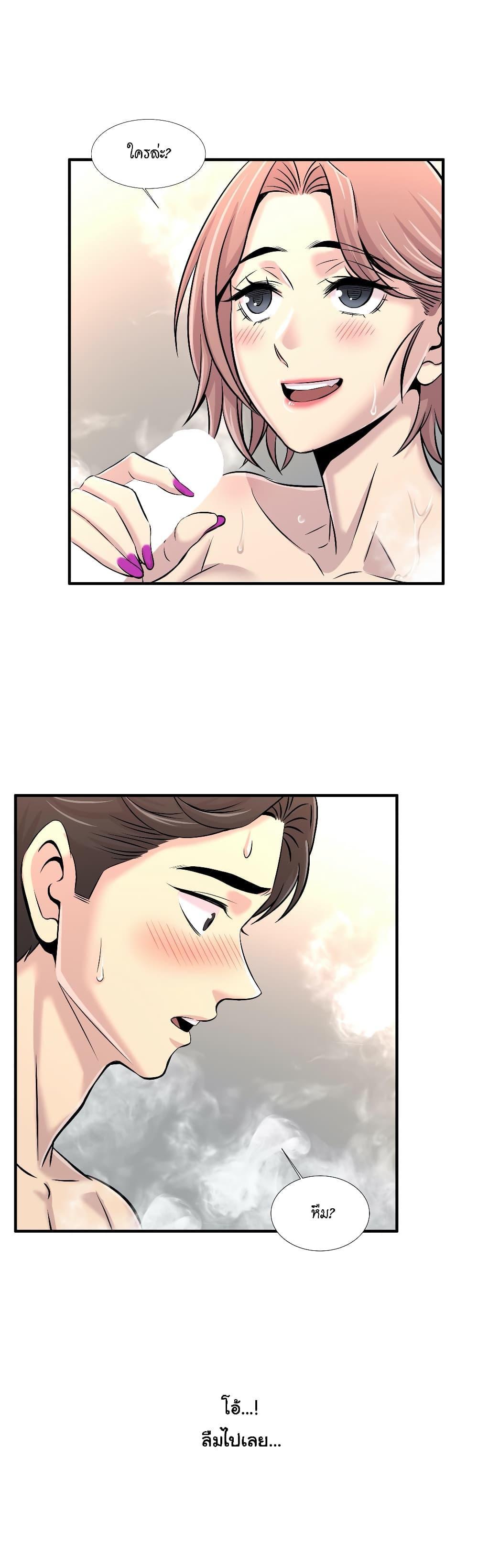 Doujin-Lc- อ่าน โดจิน มังฮวา เกาหลี ญี่ปุ่น จีน แปลไทย รักใครดี มีหลายคน ตอนที่ 1 2 3 4 5 6 7 8 9 10 11 12 13 14 ฟรี ไม่มีโฆษณา อ่าน โดจิน Manhwa เกาหลี ญี่ปุ่น จีน เรามีครบ คัดมาให้เน้นๆ โดจิน 18+ รับประกันความฟินโดย  Doujin Lc